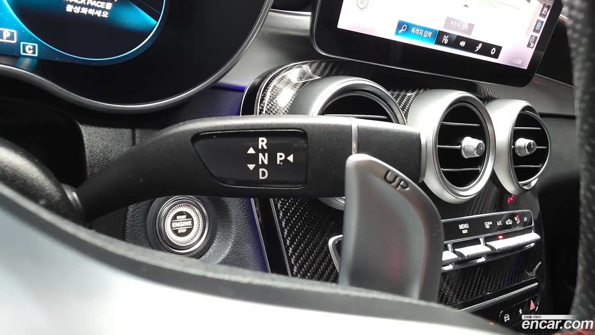GLC-Class Mercedes-Benz 2021.7-INNER-009