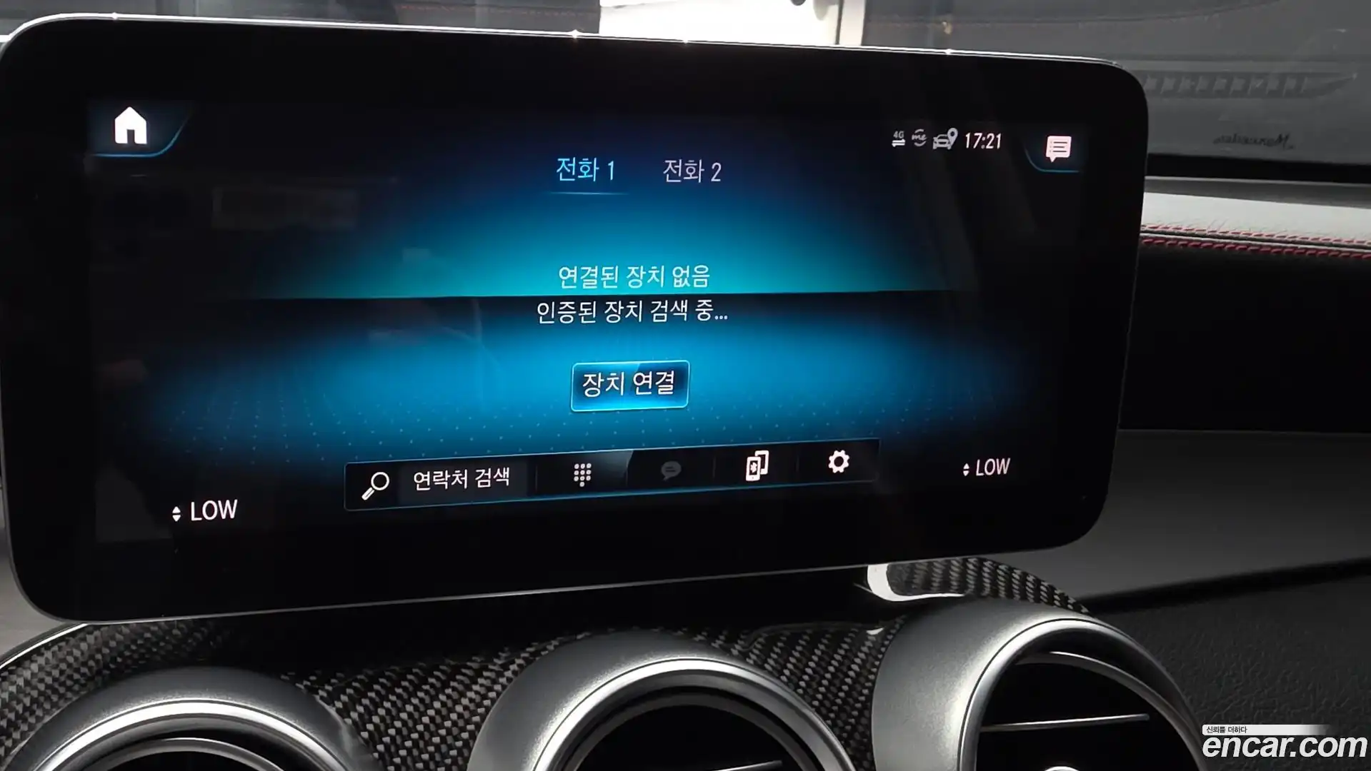 GLC-Class Mercedes-Benz 2021.7-OPTION-048