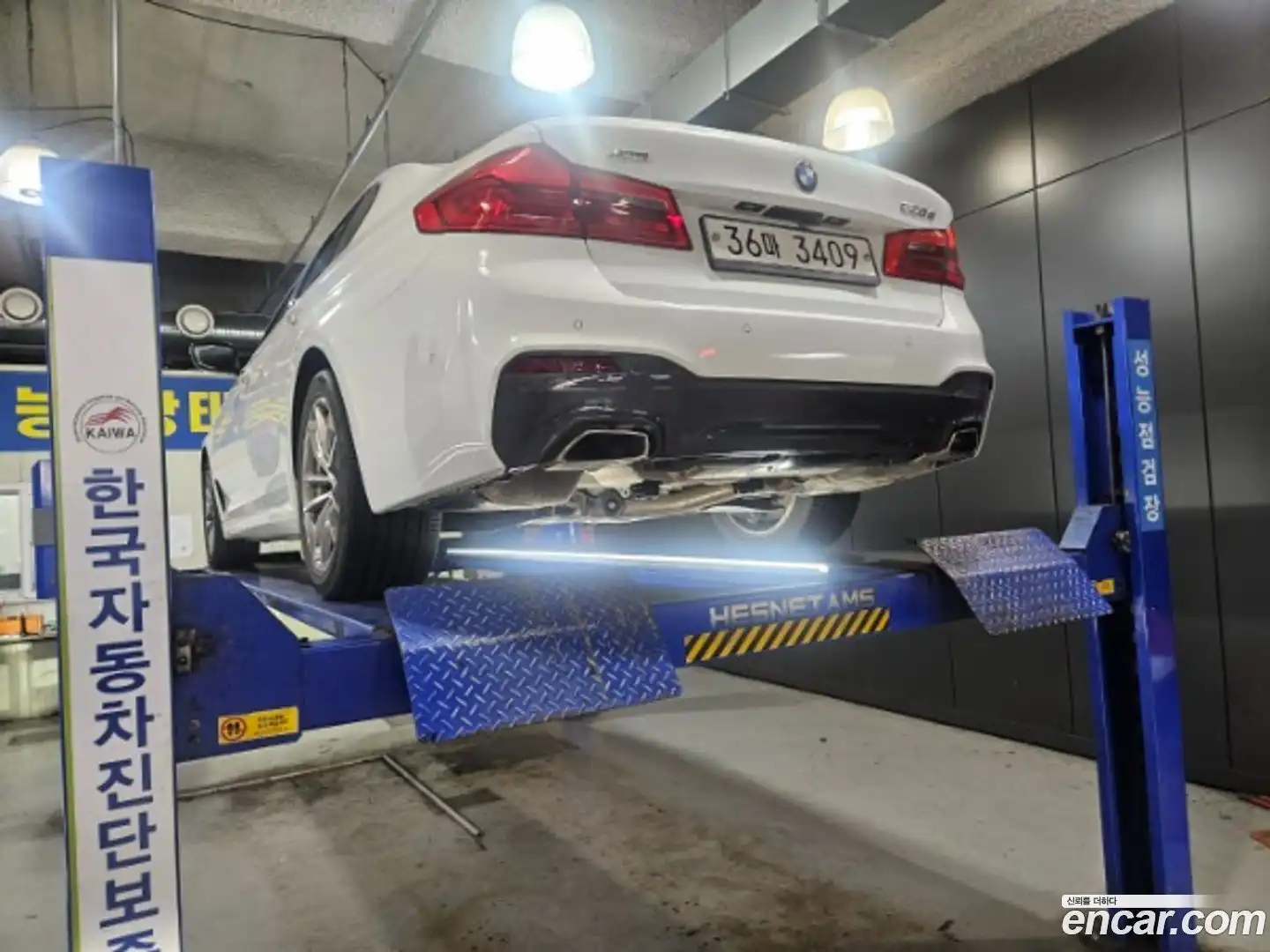 5-Series BMW 2017.6-OUTER-002