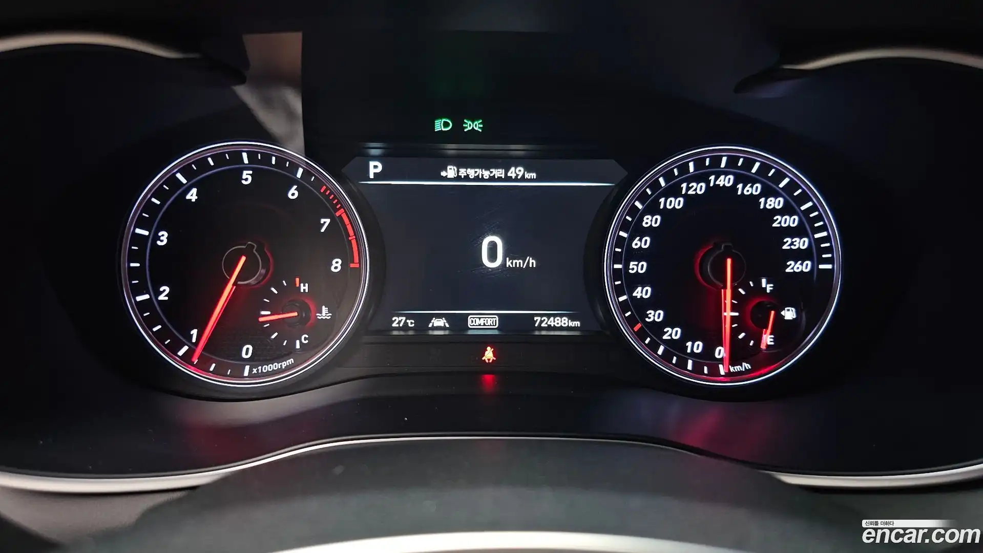 G70 Genesis 2018.7-INNER-008