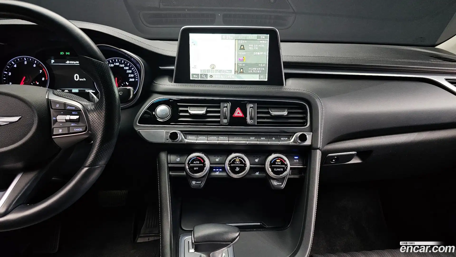 G70 Genesis 2018.7-OPTION-017