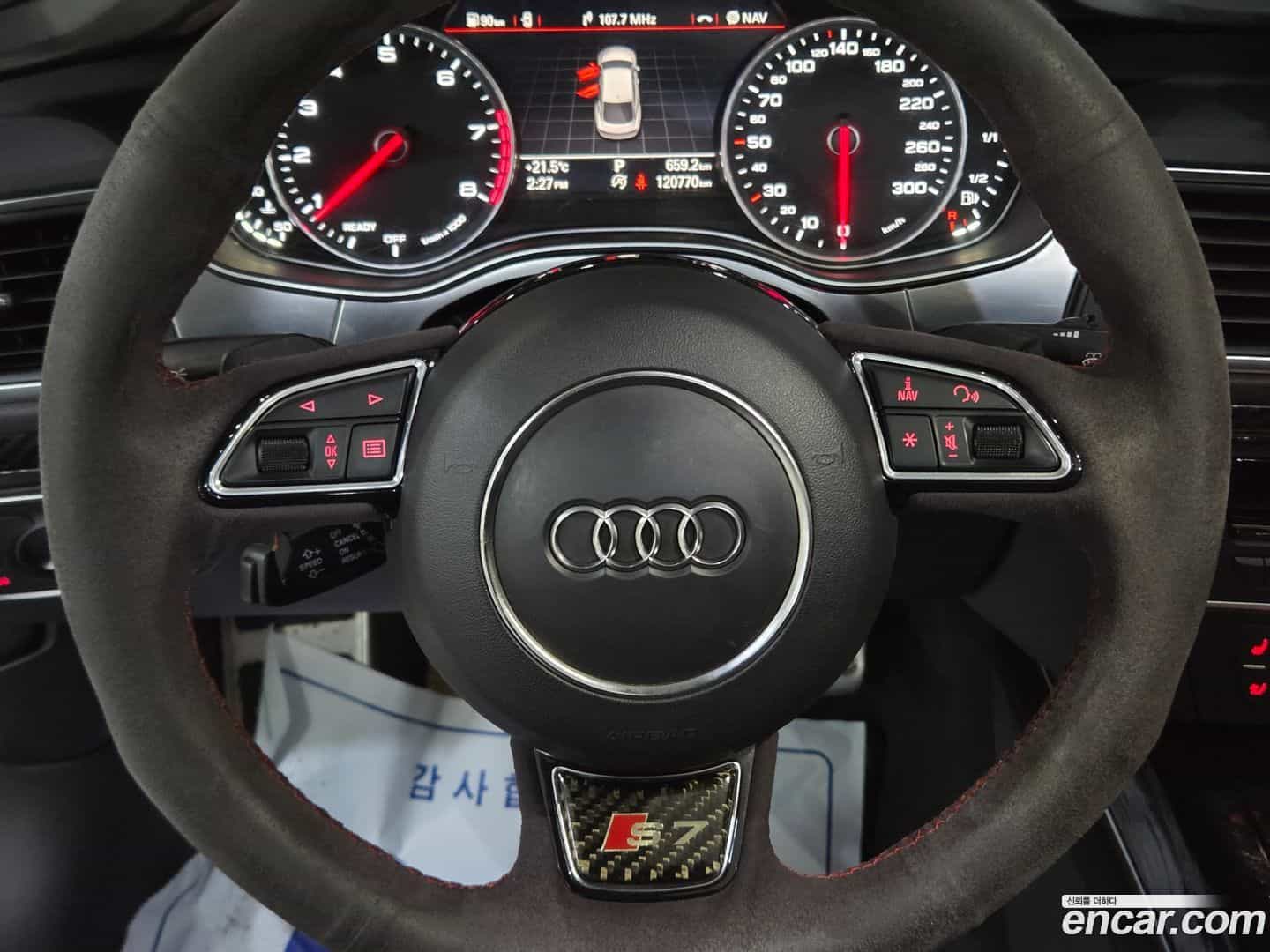 A7 Audi 2016.4-INNER-009