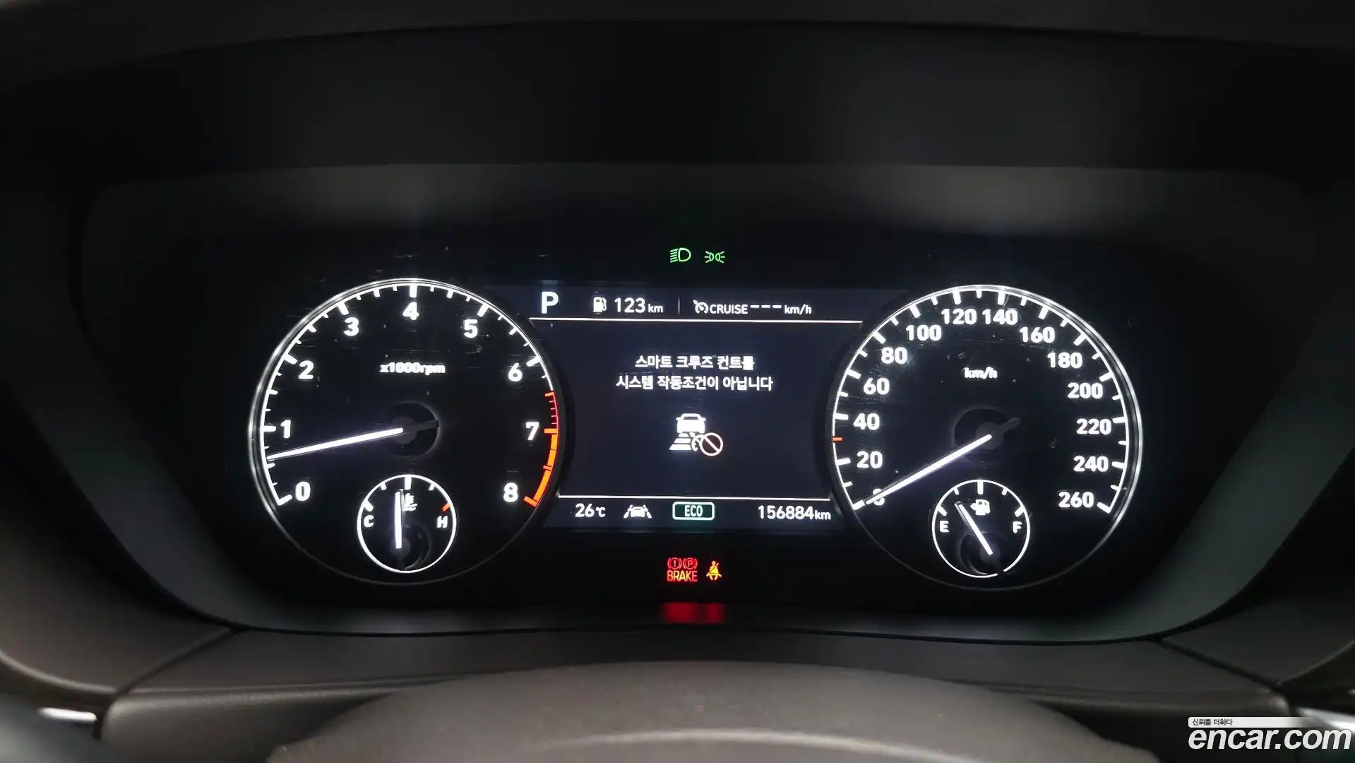 G90 Genesis 2019.0-INNER-008