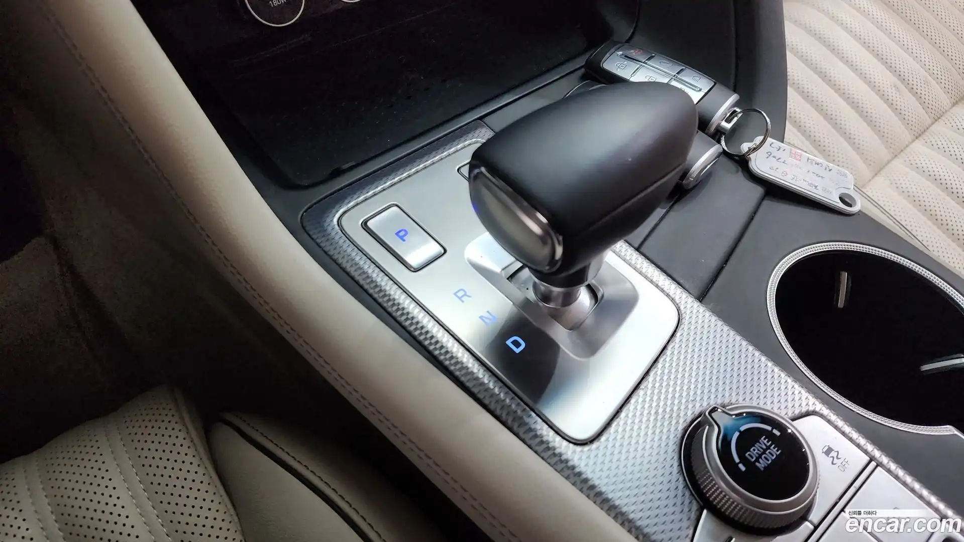 G70 Genesis 2021.0-INNER-009