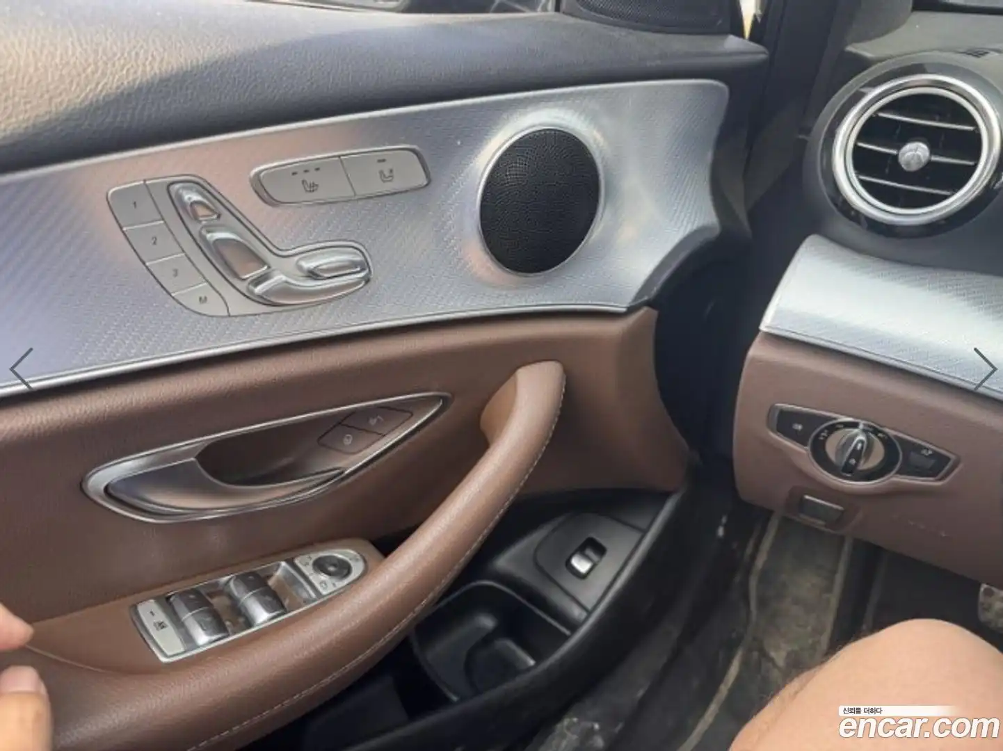 E-Class Mercedes-Benz 2019.10-INNER-007