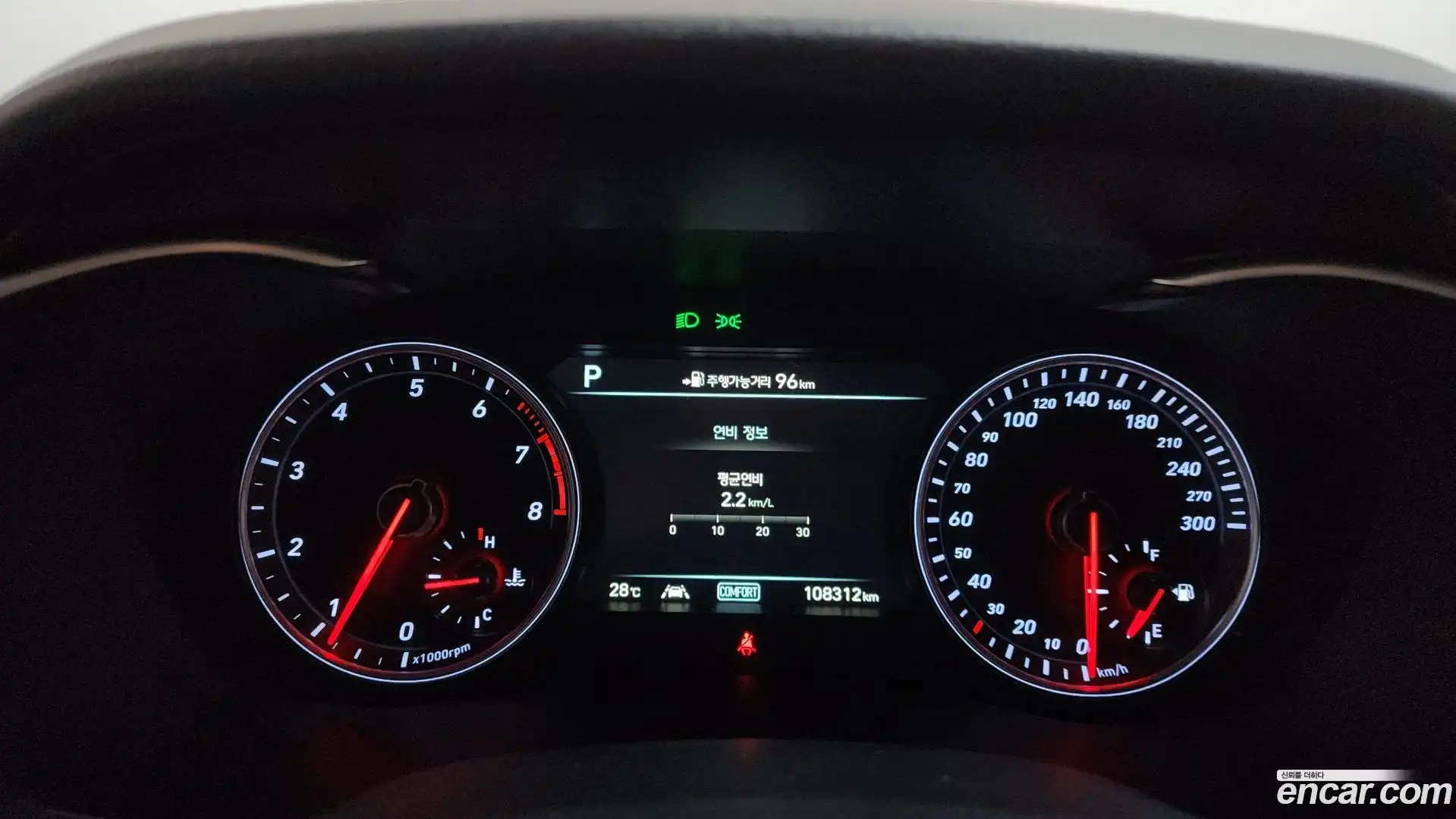 G70 Genesis 2018.0-INNER-008