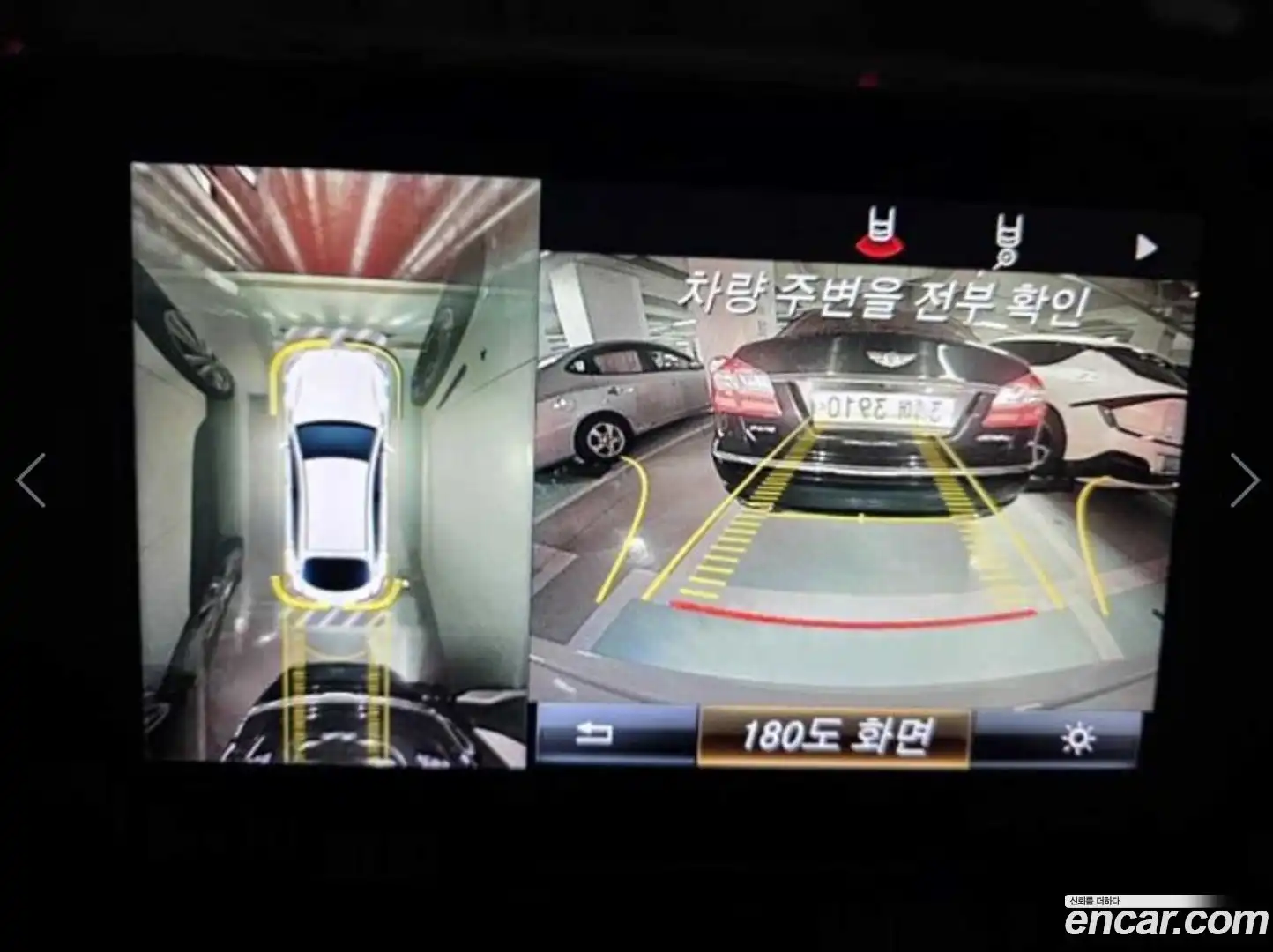 GLC-Class Mercedes-Benz 2019.2-INNER-009