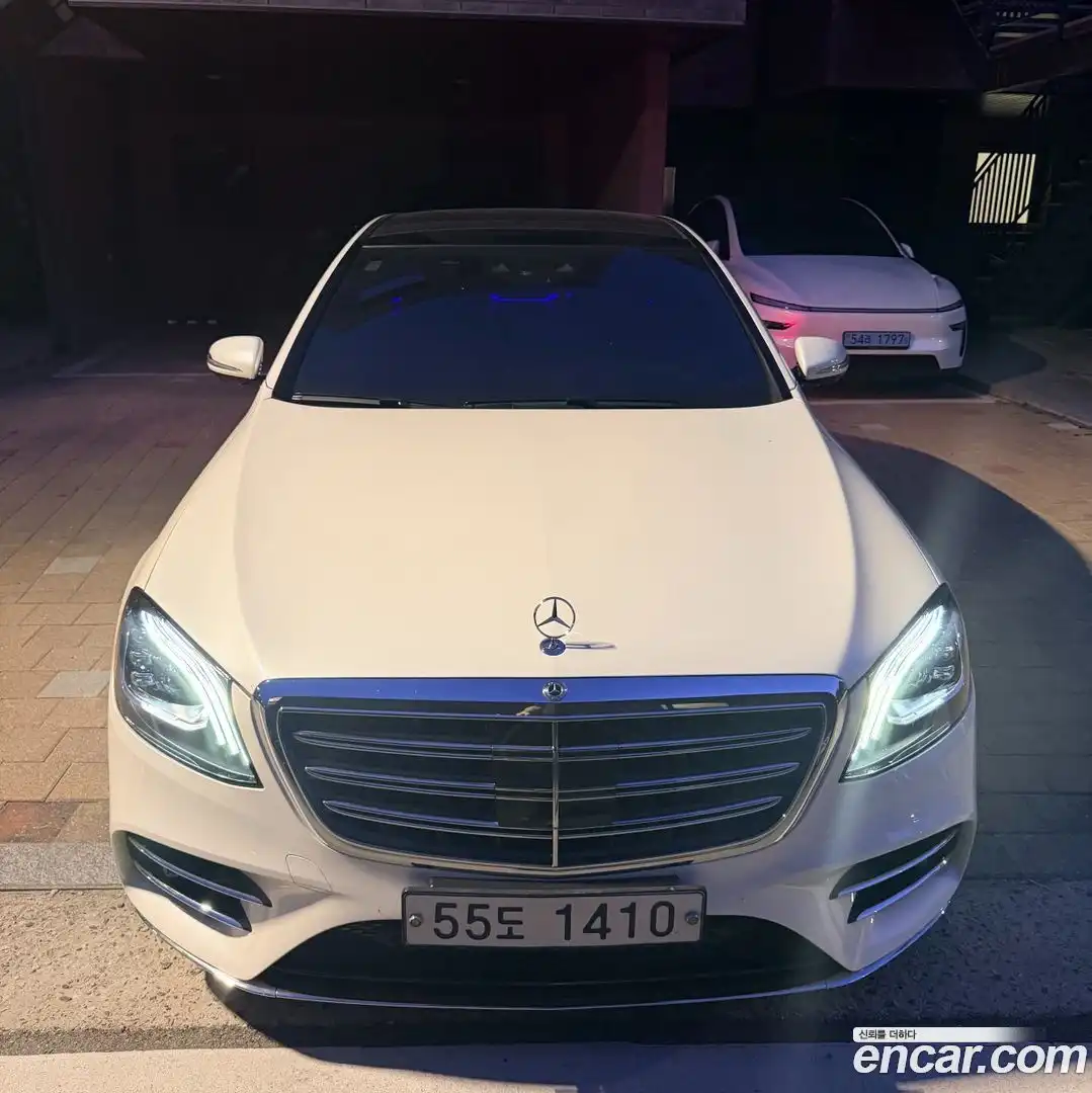 S-Class Mercedes-Benz 2017.10-OUTER-001