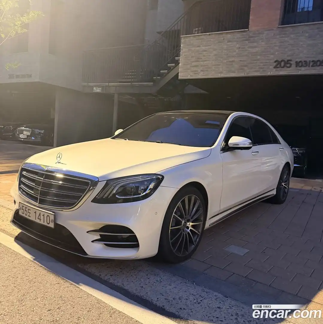 S-Class Mercedes-Benz 2017.10-OUTER-002