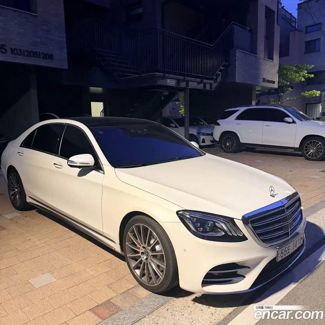 S-Class Mercedes-Benz 2017.10-OUTER-003