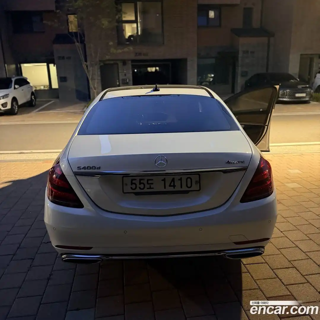 S-Class Mercedes-Benz 2017.10-OUTER-004