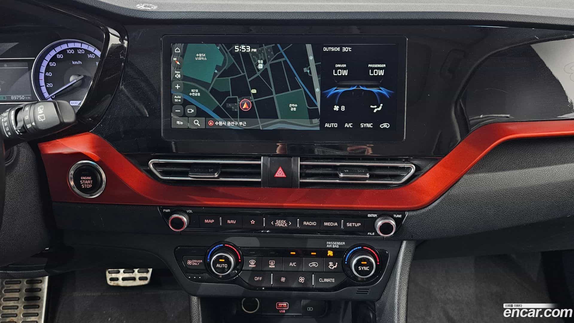 Niro Kia 2021.0-OPTION-017