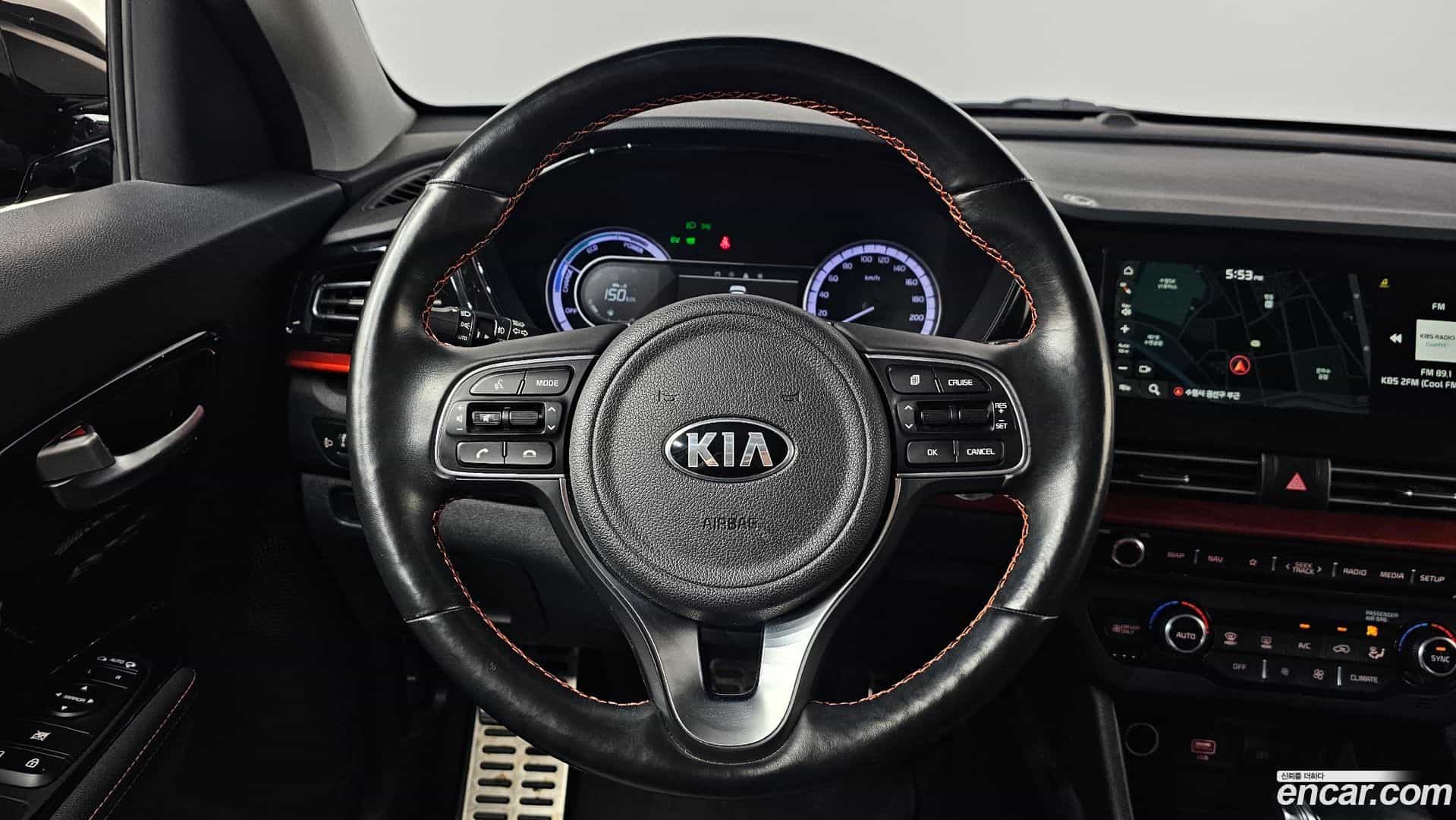 Niro Kia 2021.0-OPTION-018