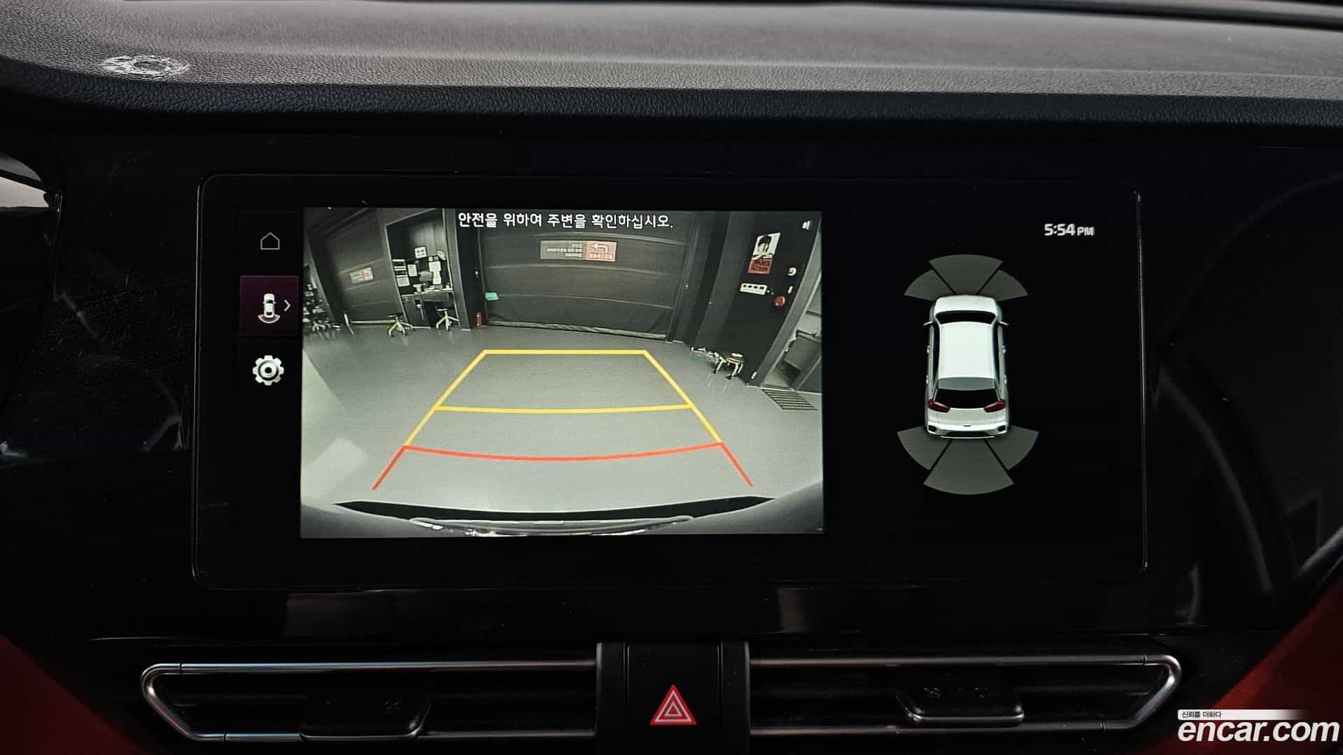 Niro Kia 2021.0-OPTION-019