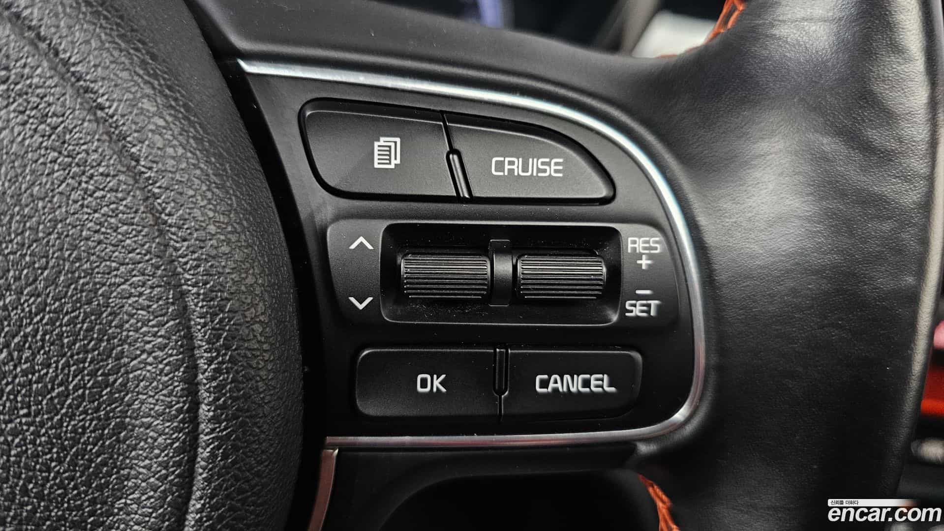 Niro Kia 2021.0-OPTION-022