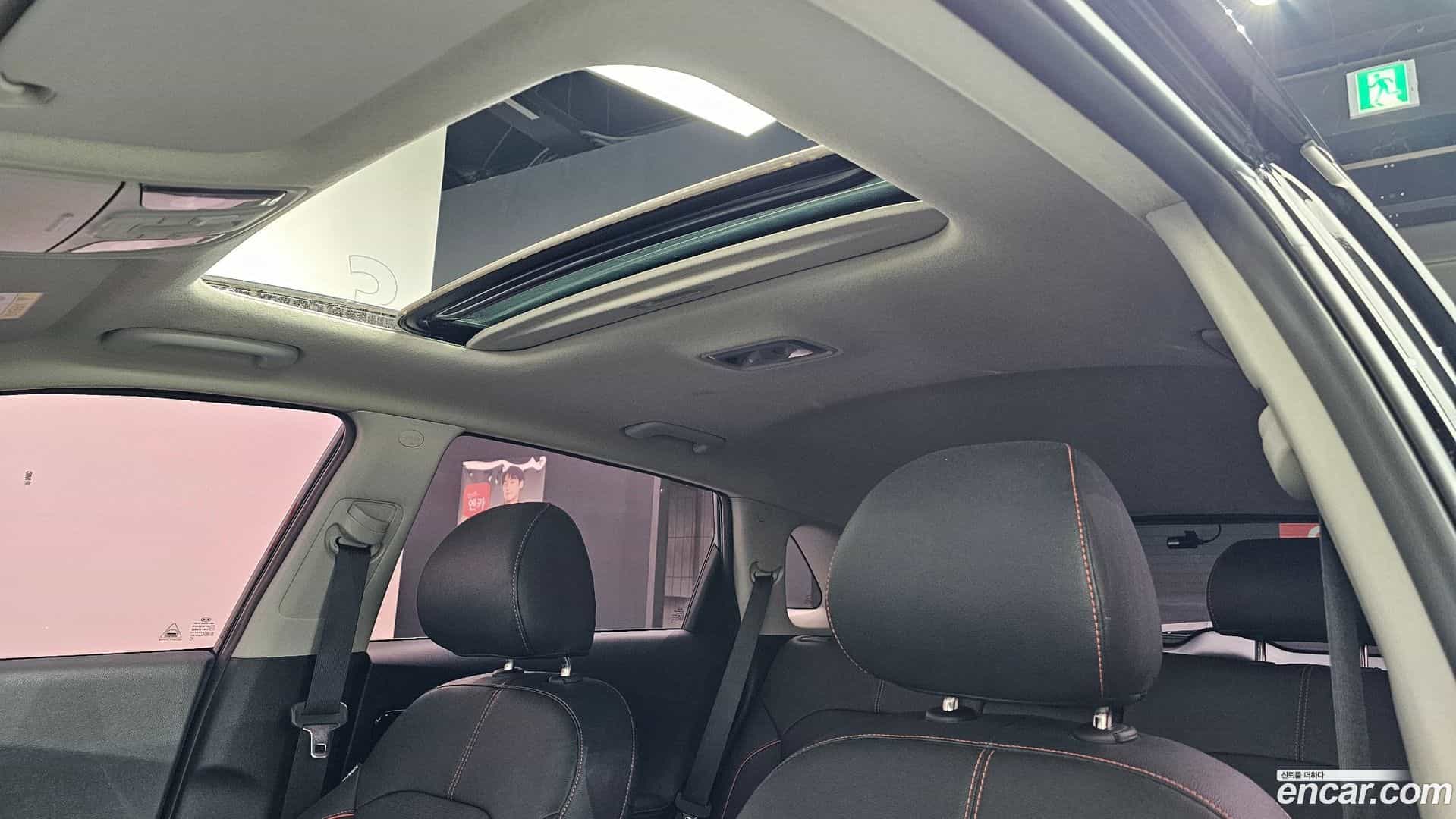 Niro Kia 2021.0-OPTION-023
