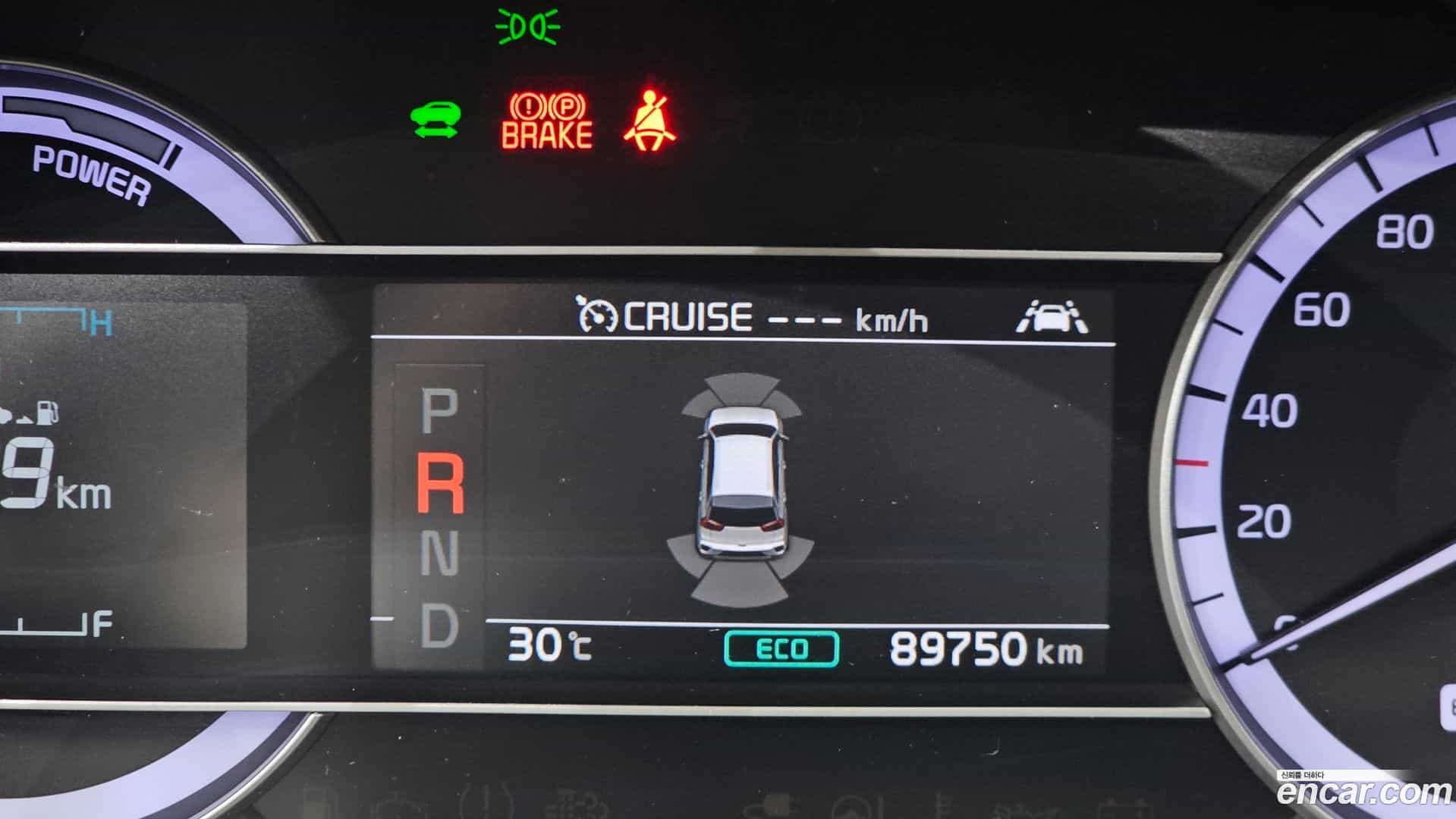 Niro Kia 2021.0-OPTION-043