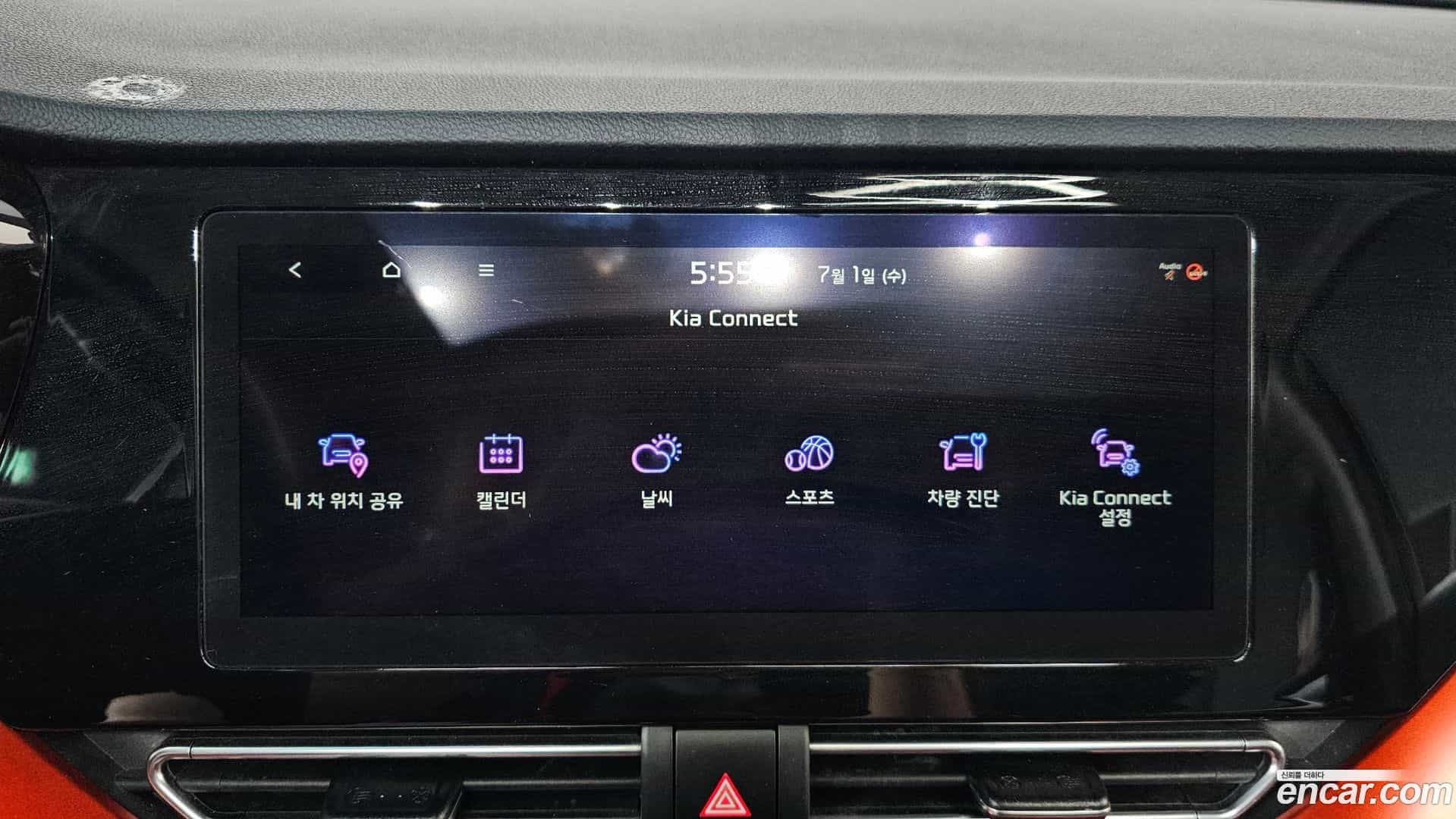 Niro Kia 2021.0-OPTION-045