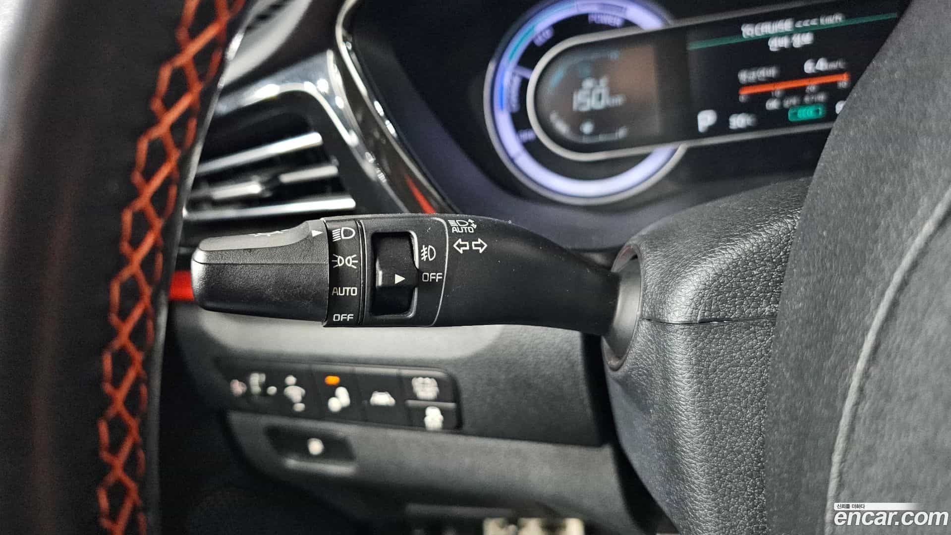 Niro Kia 2021.0-OPTION-046