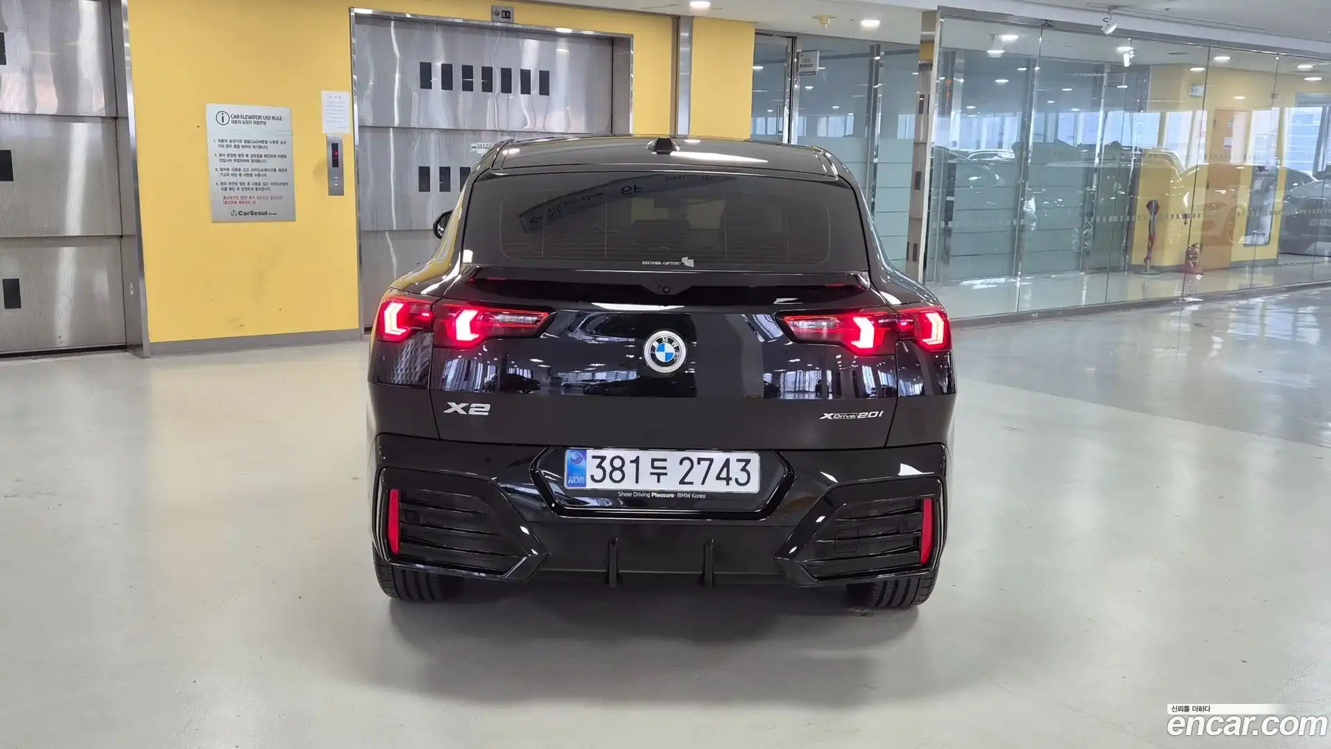 X2 (F39) BMW 2025.6-OUTER-004