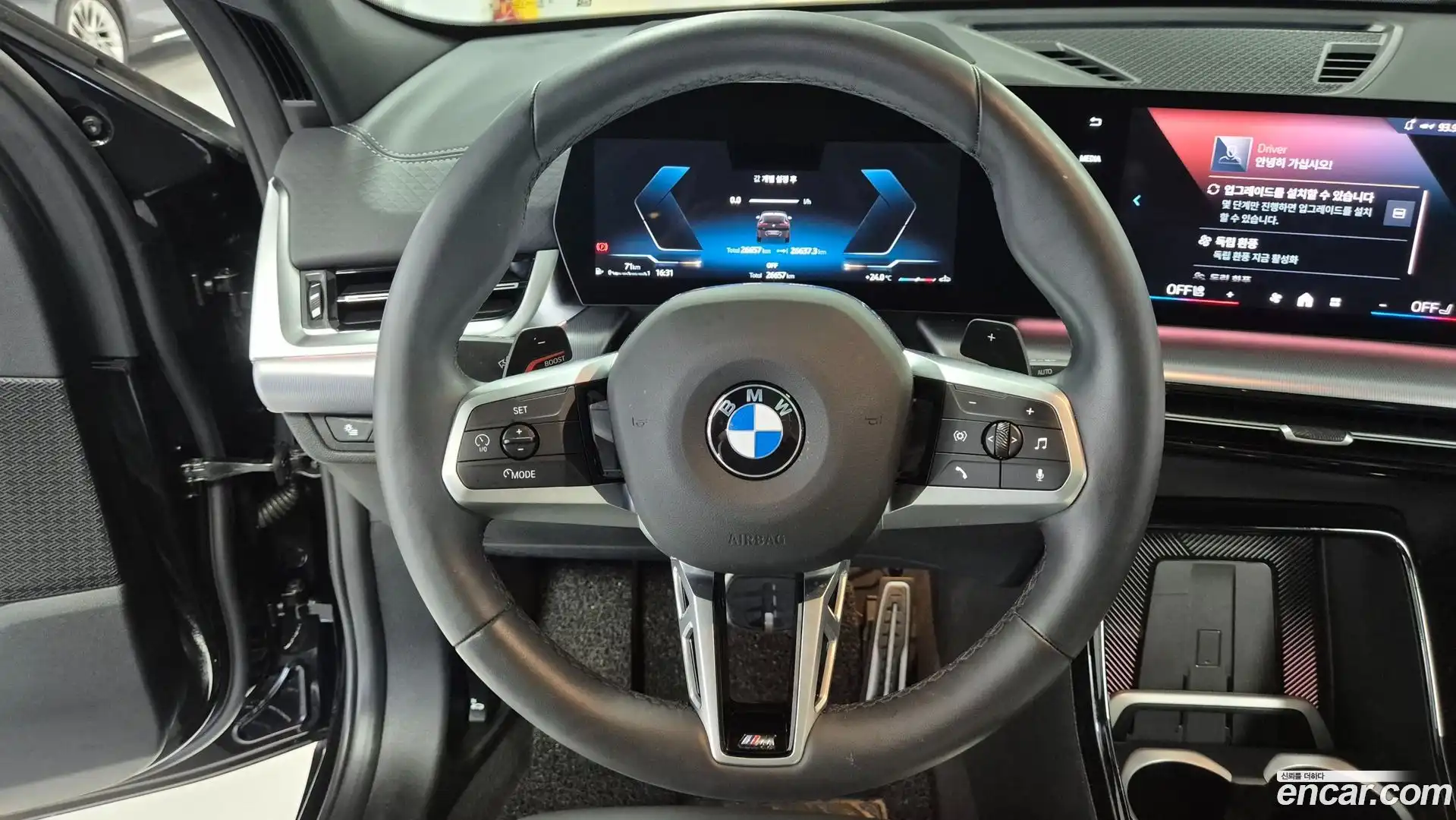 X2 (F39) BMW 2025.6-OPTION-019