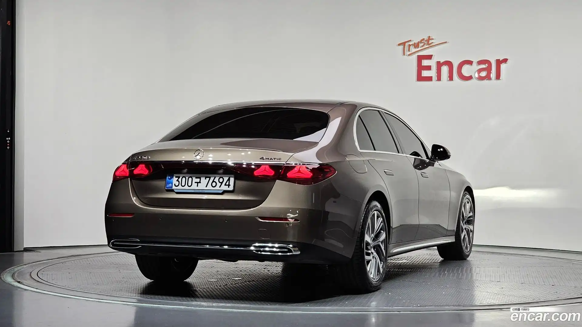 E-Class Mercedes-Benz 2025.8-OUTER-002