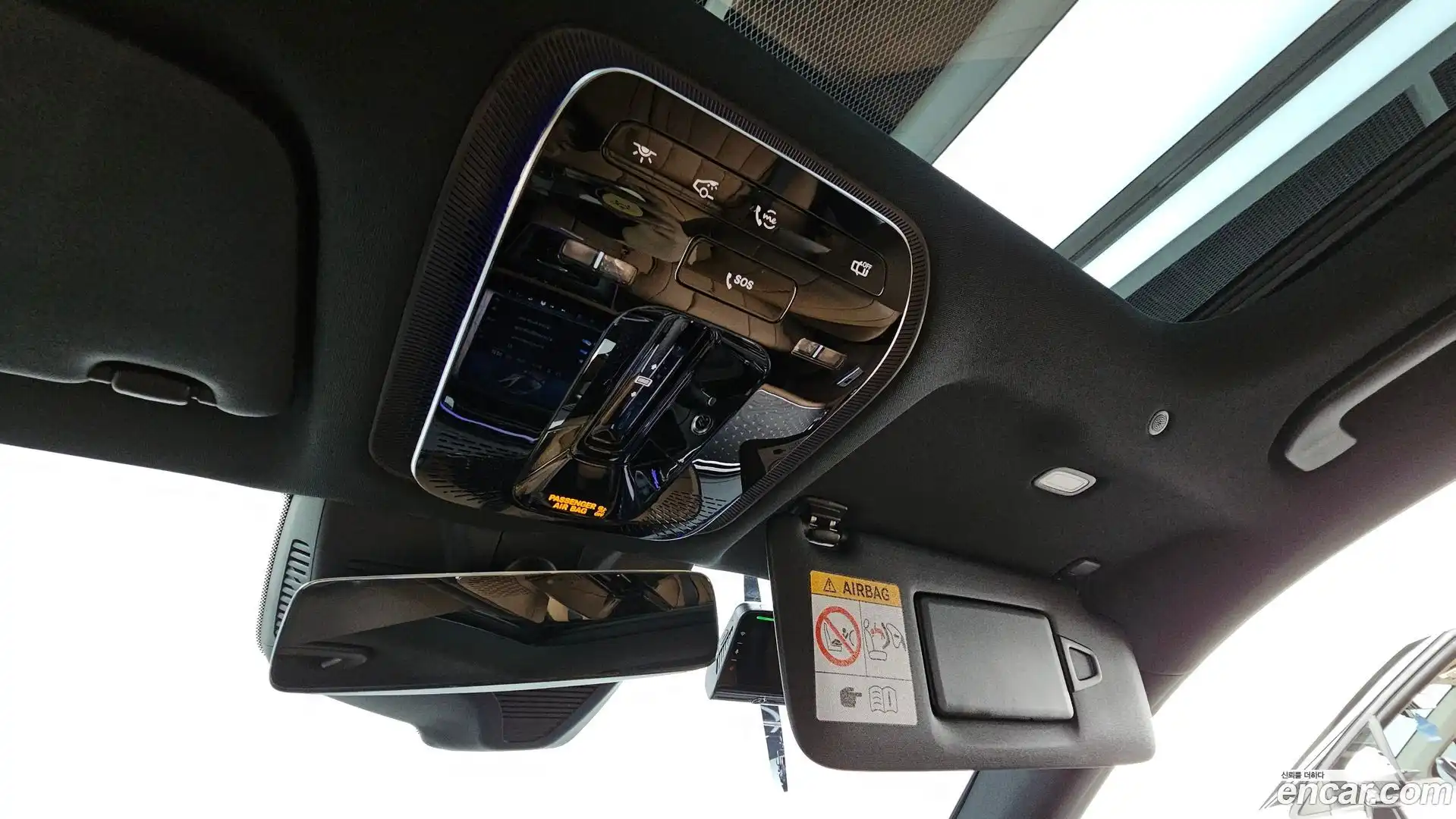 E-Class Mercedes-Benz 2025.8-OPTION-042