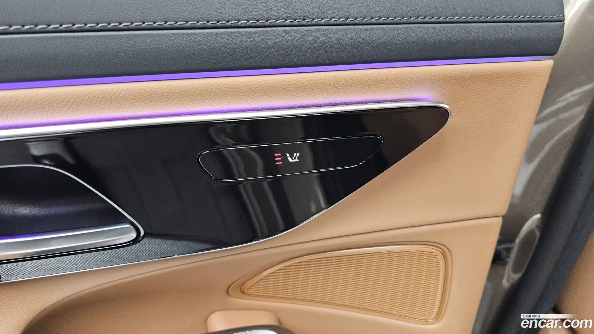 E-Class Mercedes-Benz 2025.8-OPTION-045