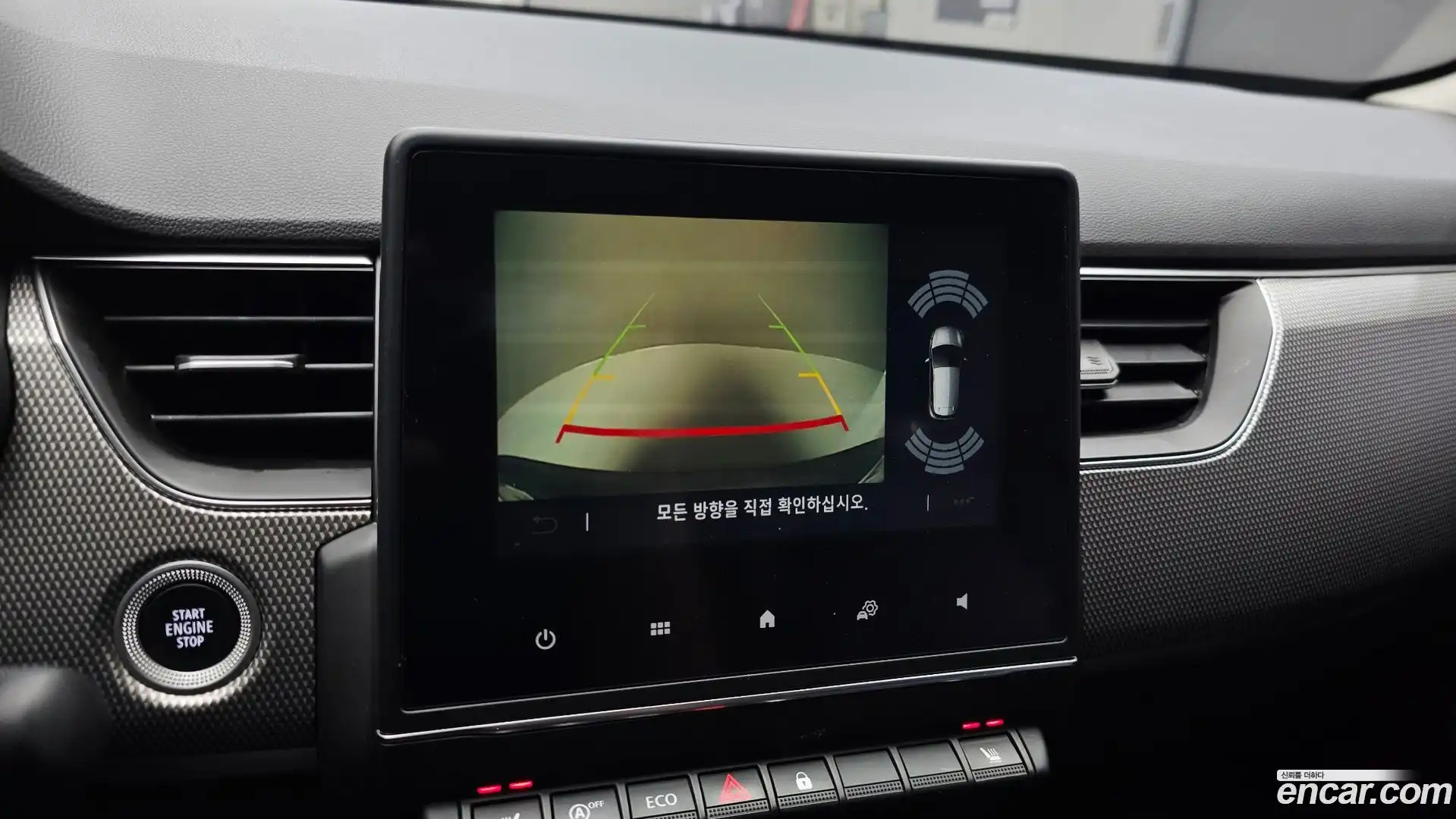 XM3 Renault Korea 2023.7-OPTION-018