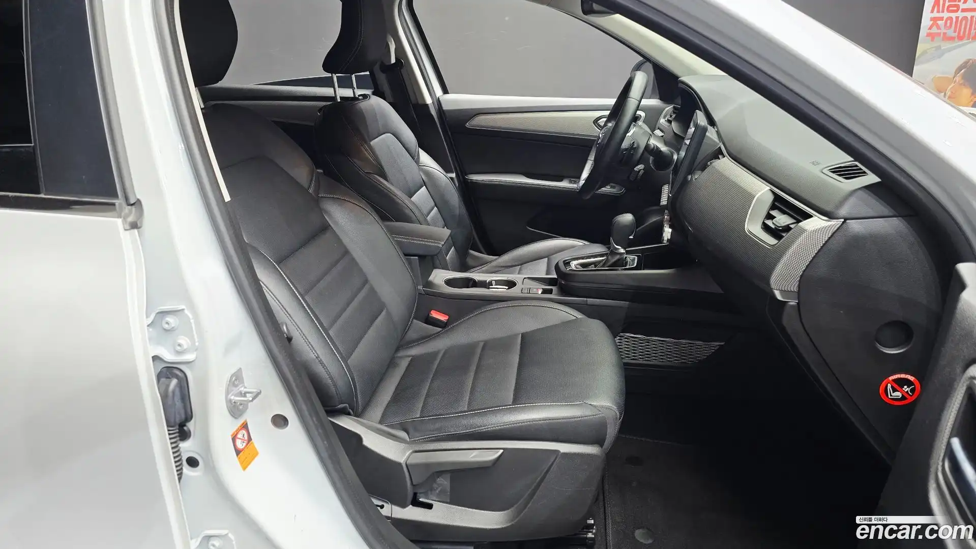 XM3 Renault Korea 2023.7-INNER-036