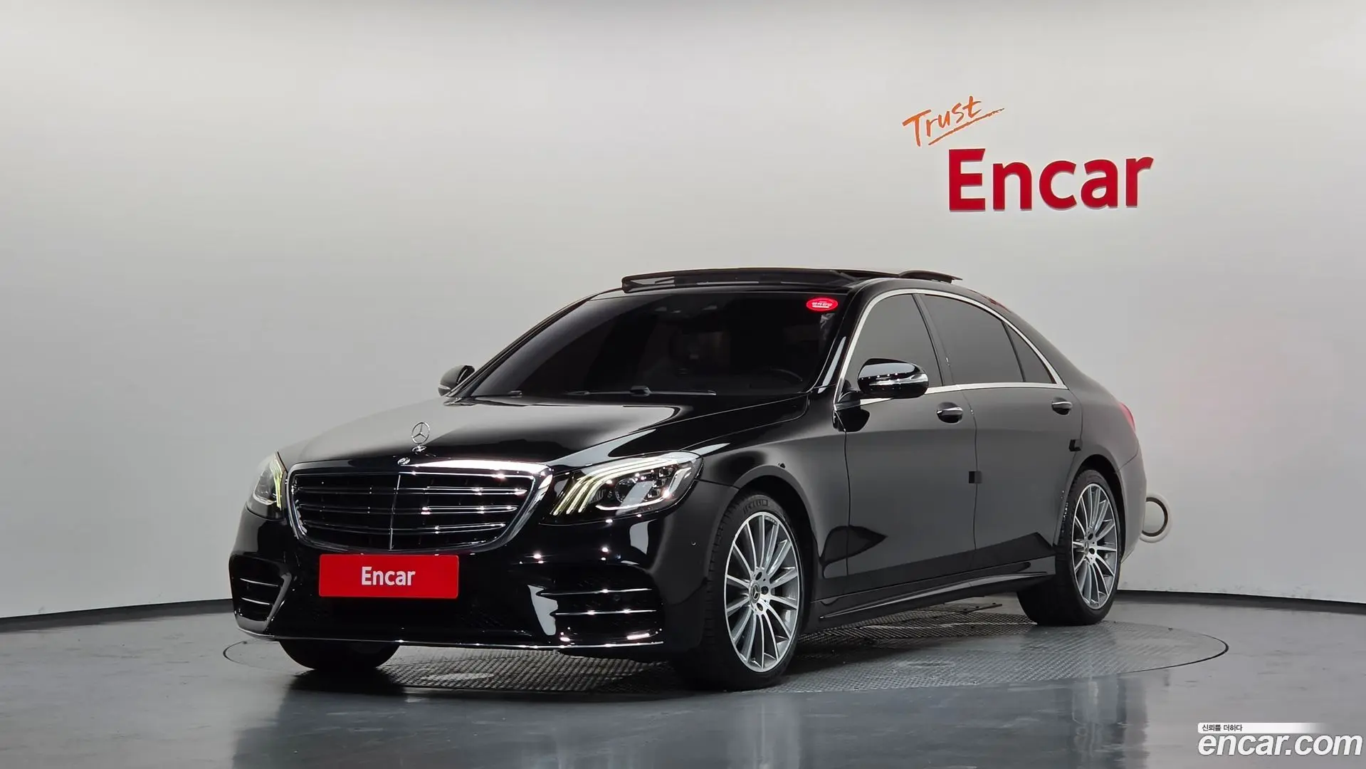 Main__Slider__Photo:S-Class Mercedes-Benz 2020.5-0