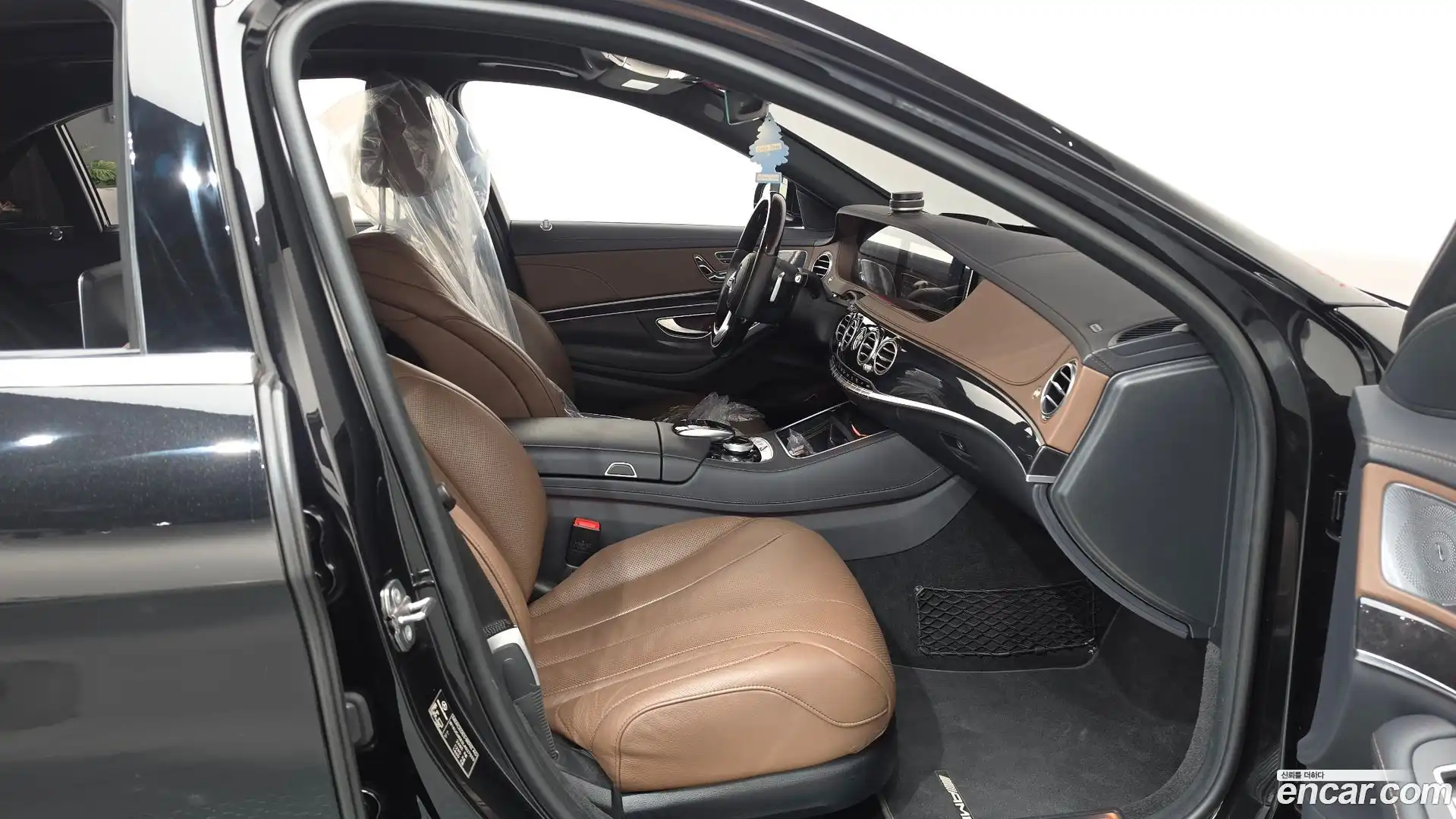 S-Class Mercedes-Benz 2020.5-OPTION-015