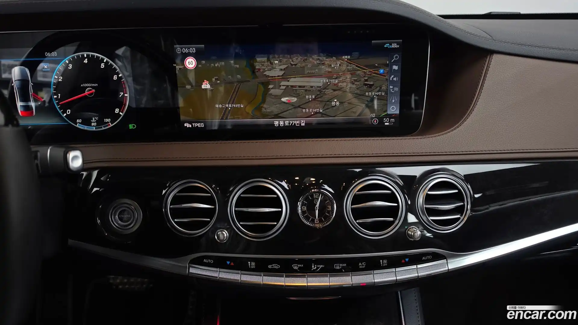S-Class Mercedes-Benz 2020.5-OPTION-018