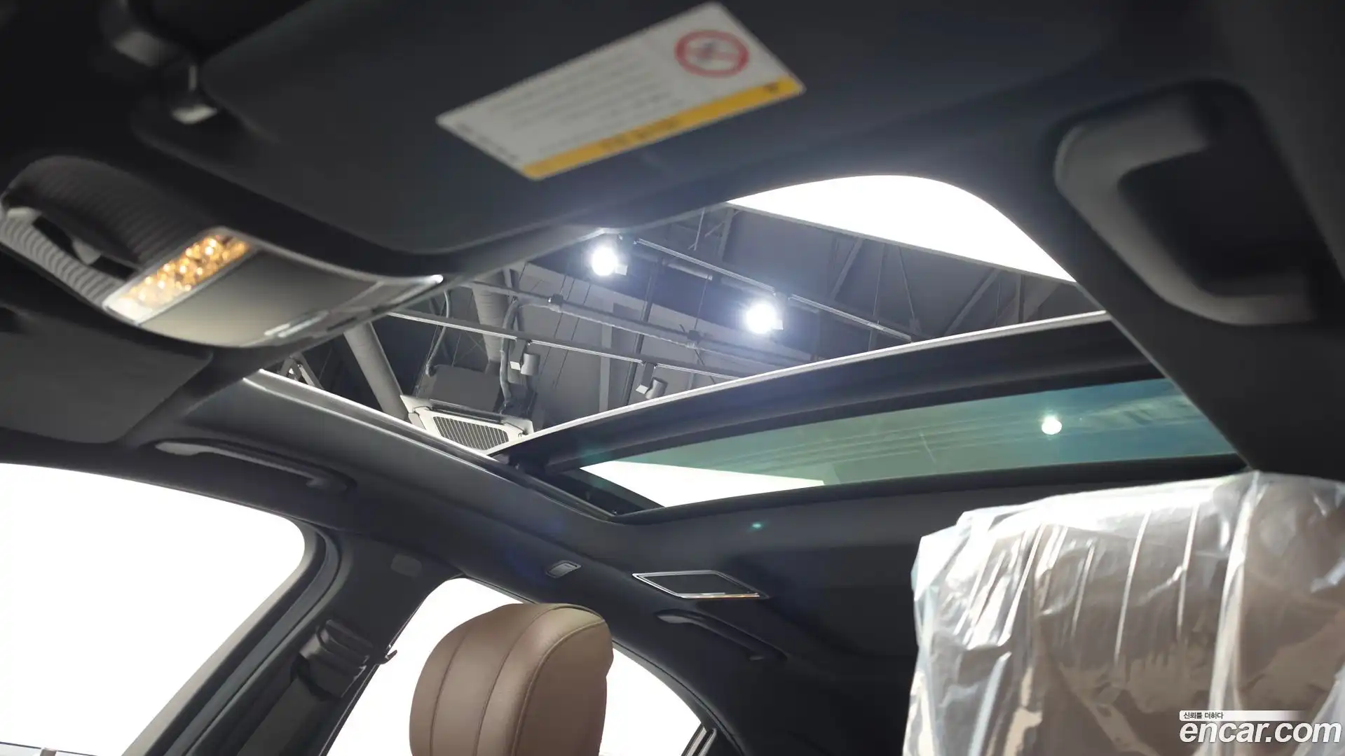 S-Class Mercedes-Benz 2020.5-OPTION-022