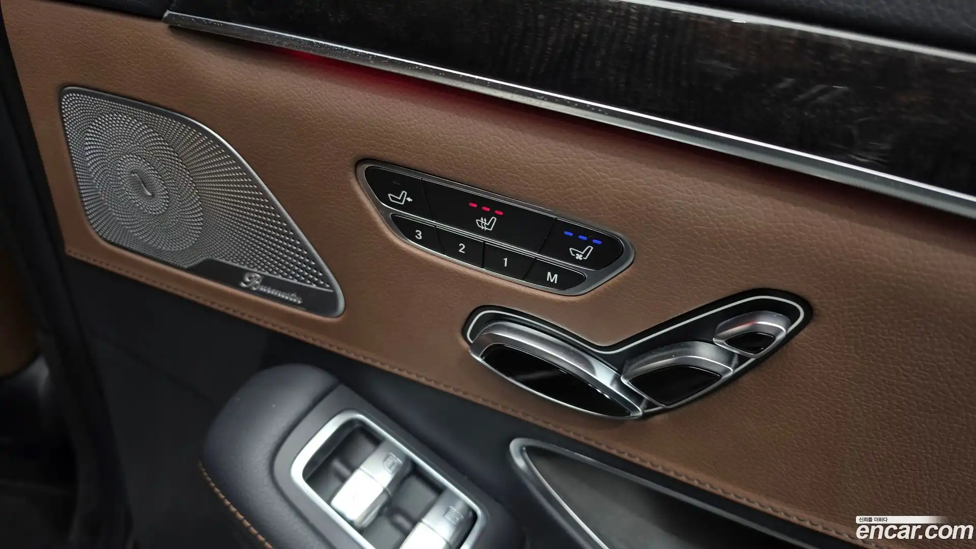 S-Class Mercedes-Benz 2020.5-OPTION-023