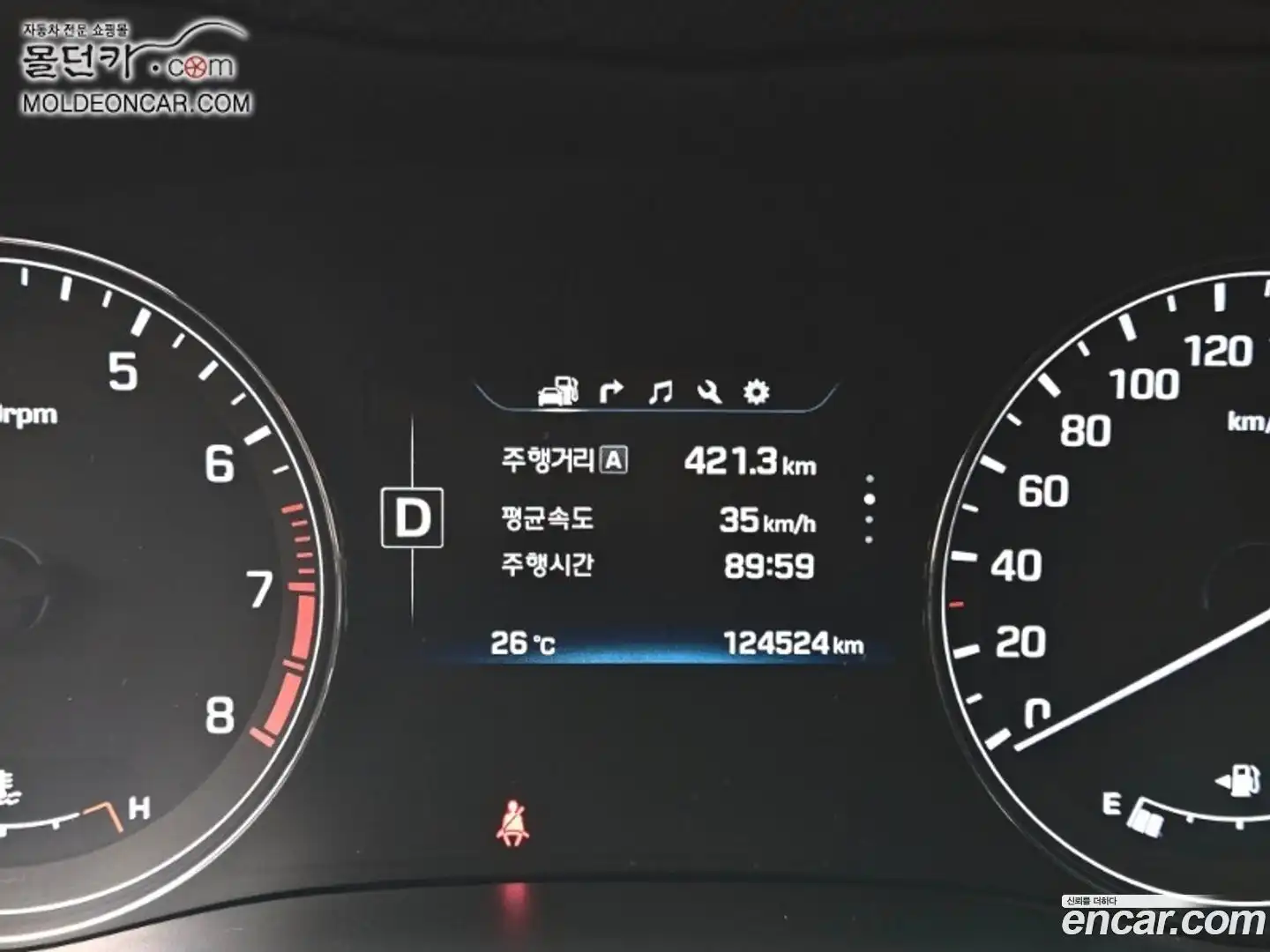 Genesis Hyundai 2014.2-OPTION-021