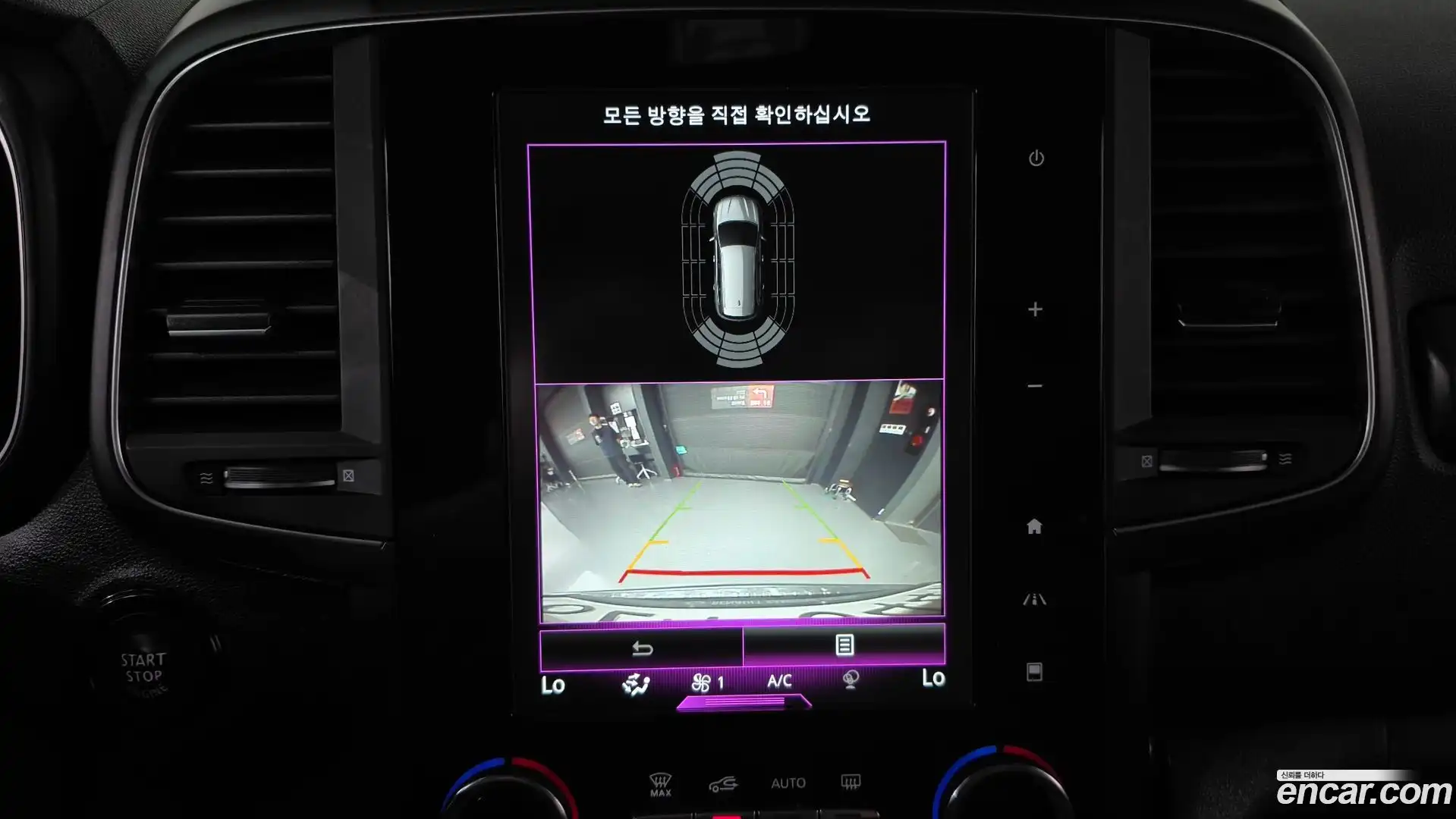 QM6 Renault Korea 2019.7-OPTION-018