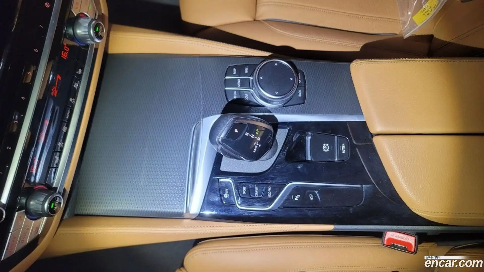5-Series BMW 2023.2-INNER-009
