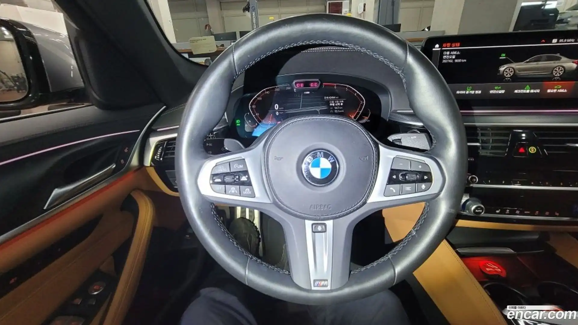 5-Series BMW 2023.2-OPTION-017