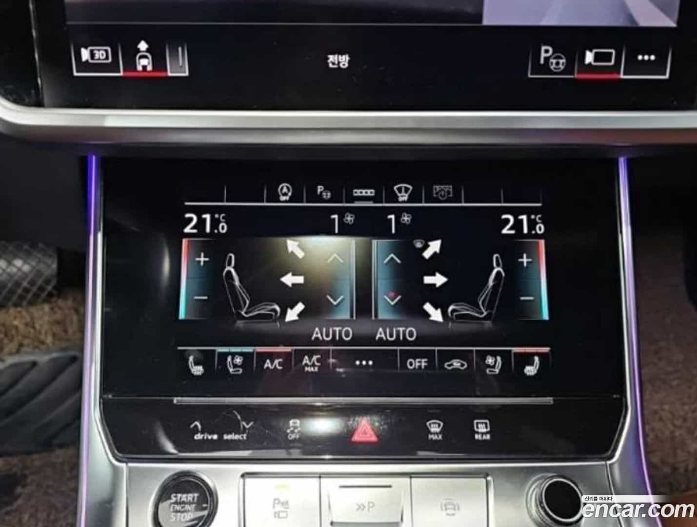 A6 Audi 2022.11-INNER-010