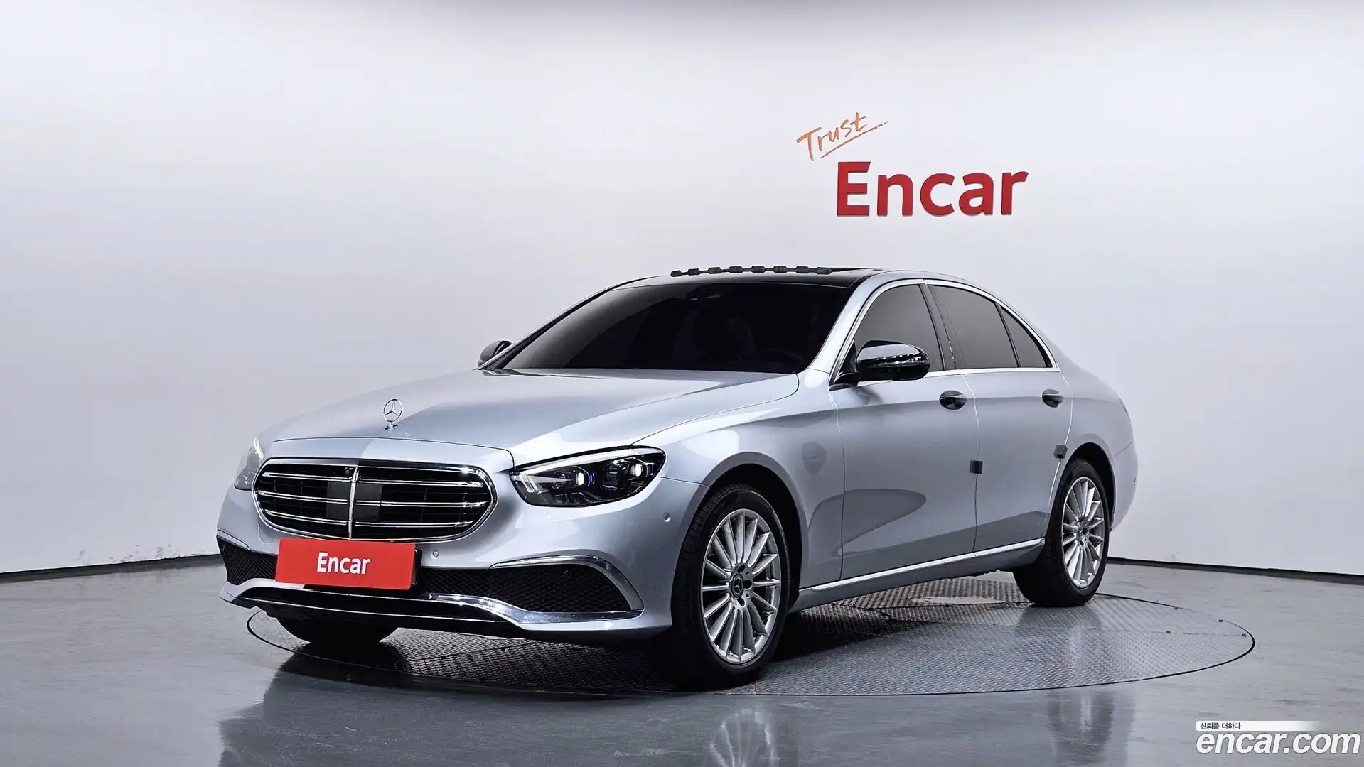 E-Class Mercedes-Benz 2021.8-OUTER-001