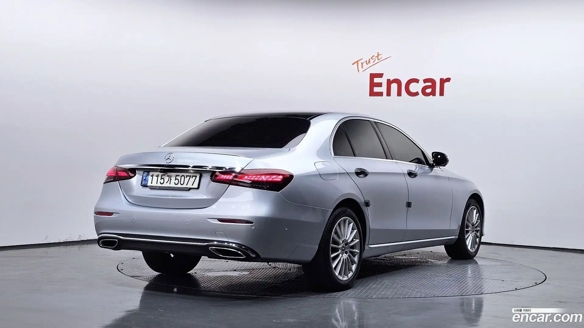 E-Class Mercedes-Benz 2021.8-OUTER-002