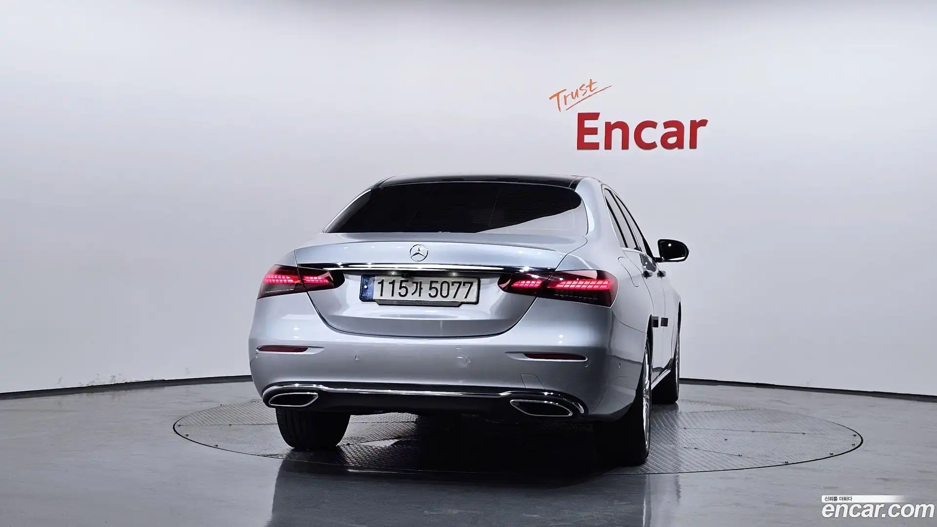 E-Class Mercedes-Benz 2021.8-OUTER-004