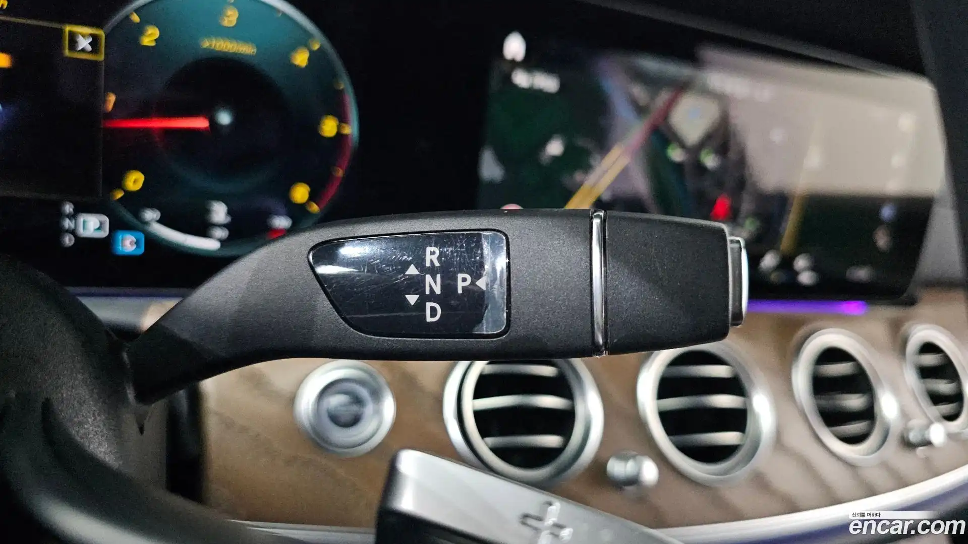 E-Class Mercedes-Benz 2021.8-INNER-009
