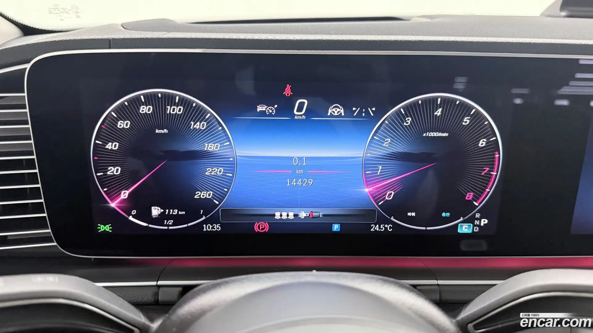 GLE-Class Mercedes-Benz 2024.3-INNER-008