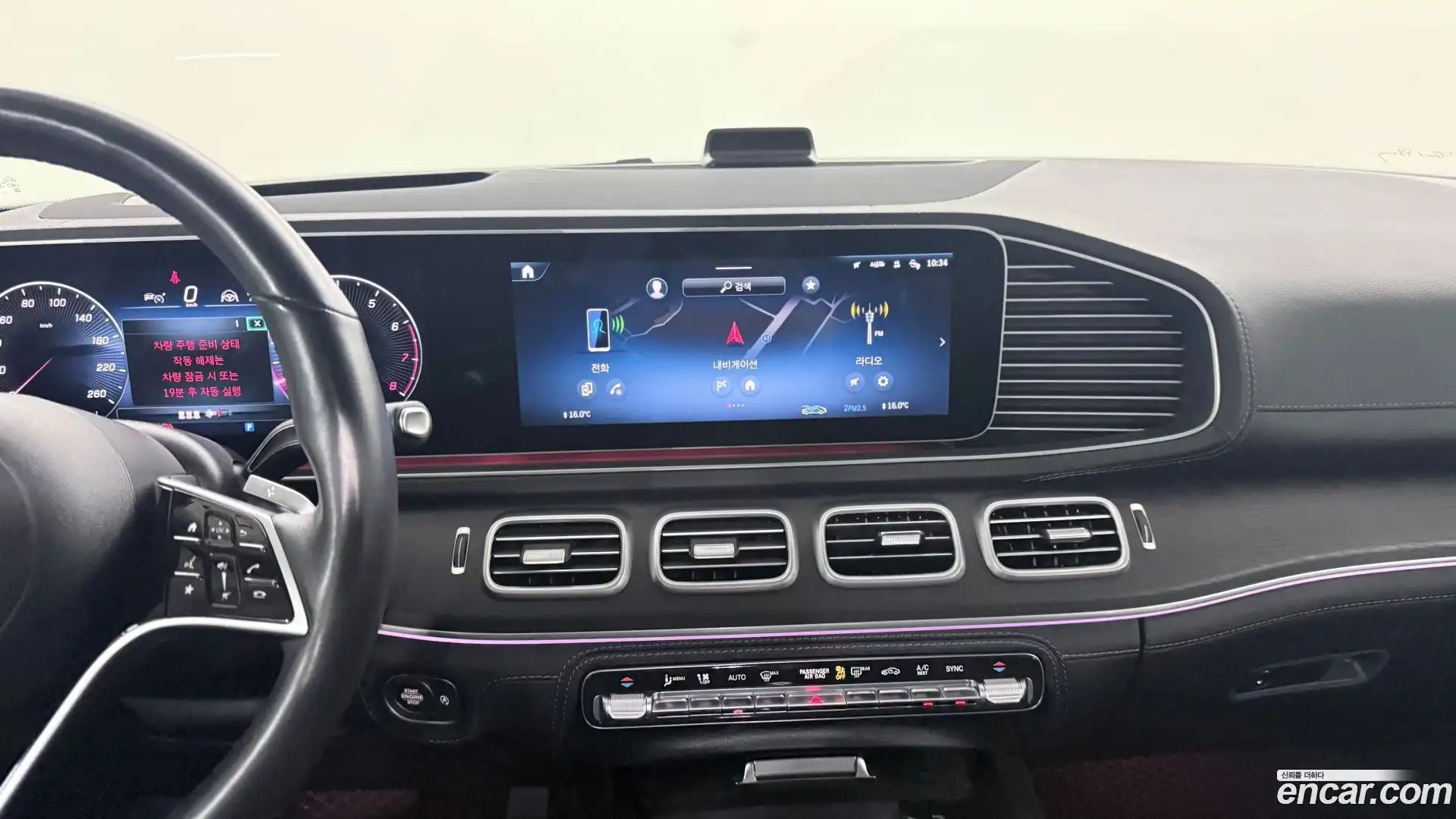 GLE-Class Mercedes-Benz 2024.3-OPTION-020