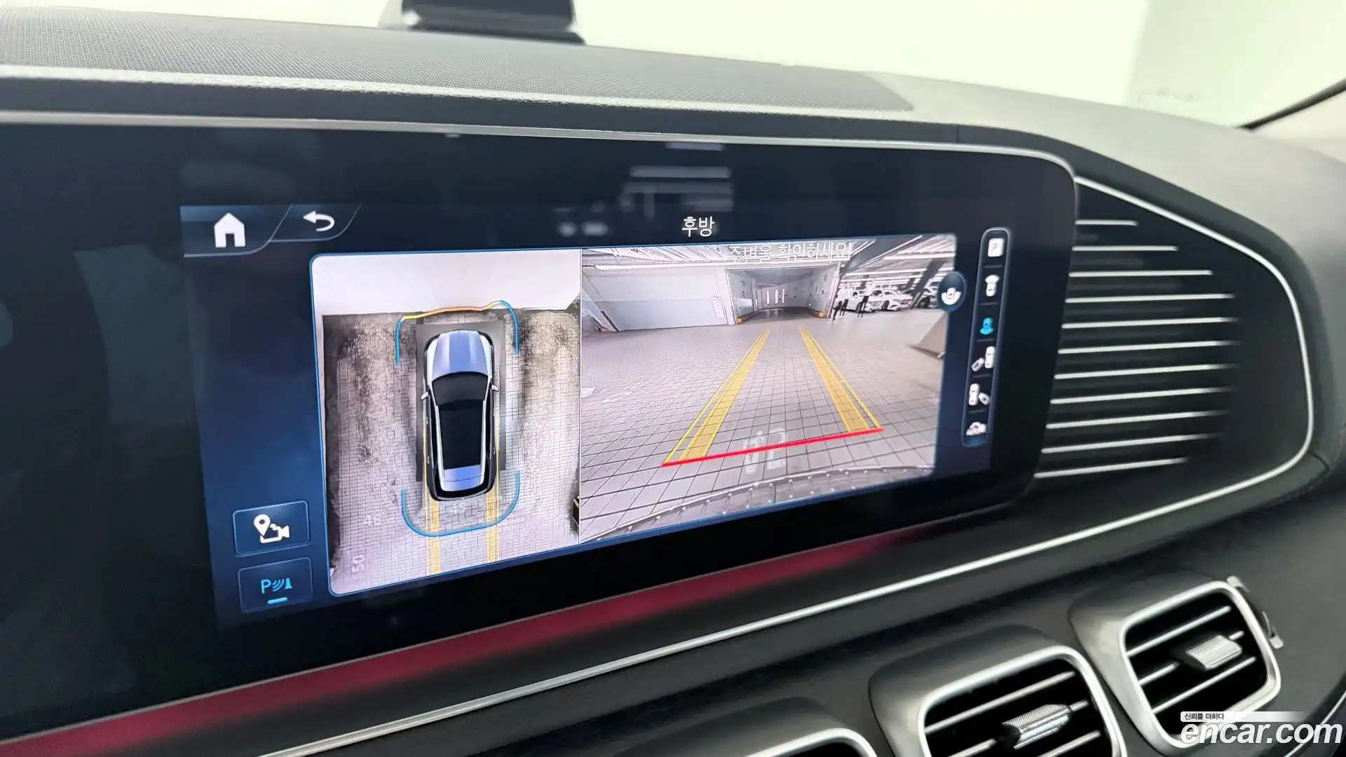 GLE-Class Mercedes-Benz 2024.3-OPTION-024
