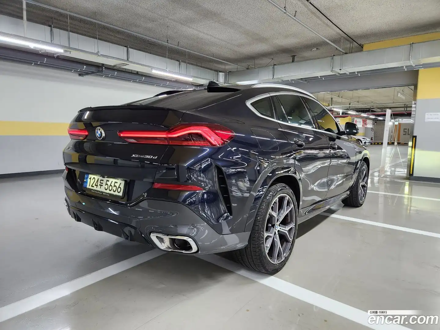 X6 BMW 2022.5-OUTER-002