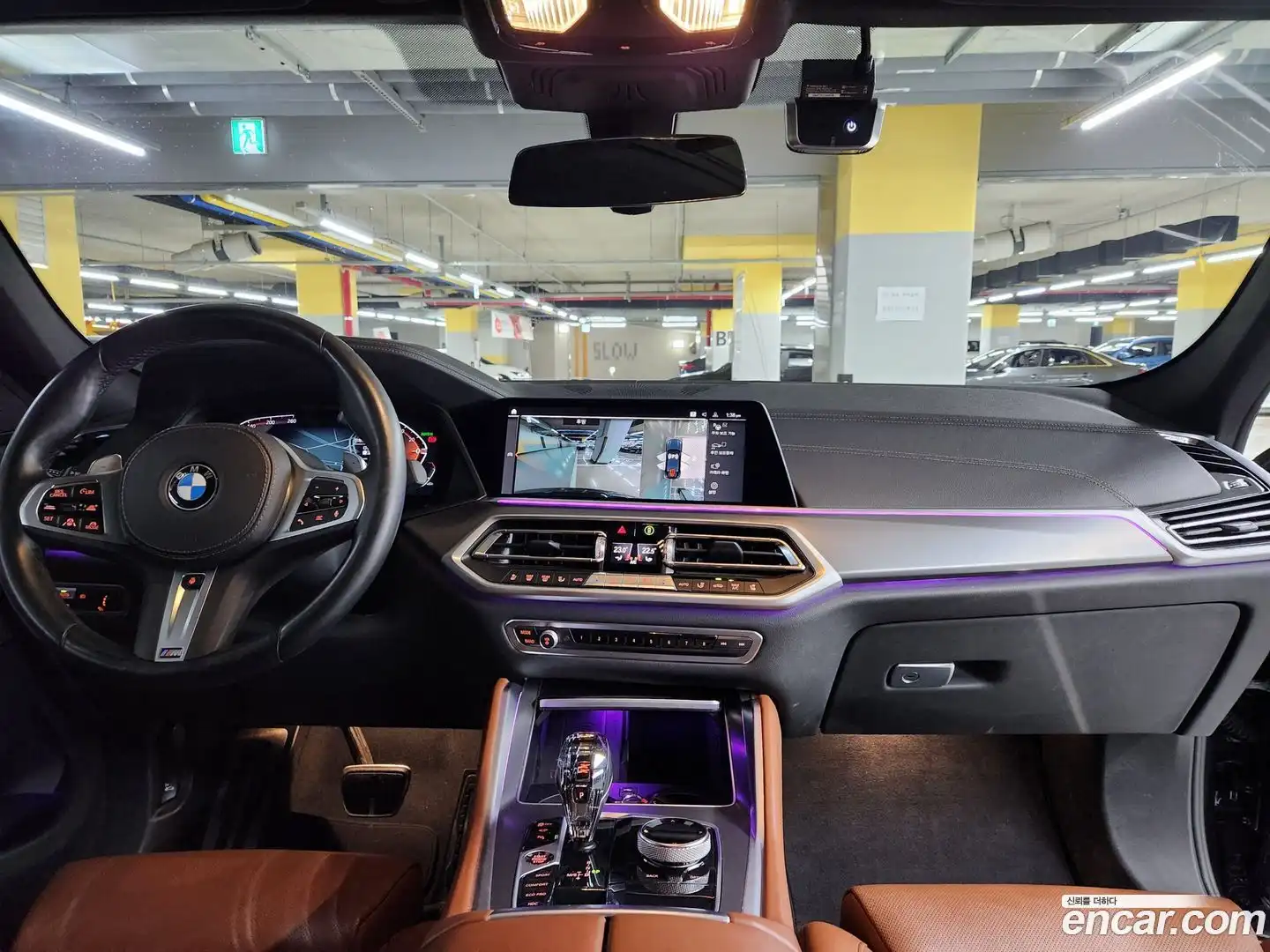 X6 BMW 2022.5-INNER-007