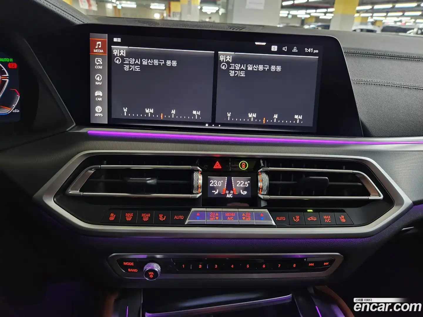 X6 BMW 2022.5-OPTION-018